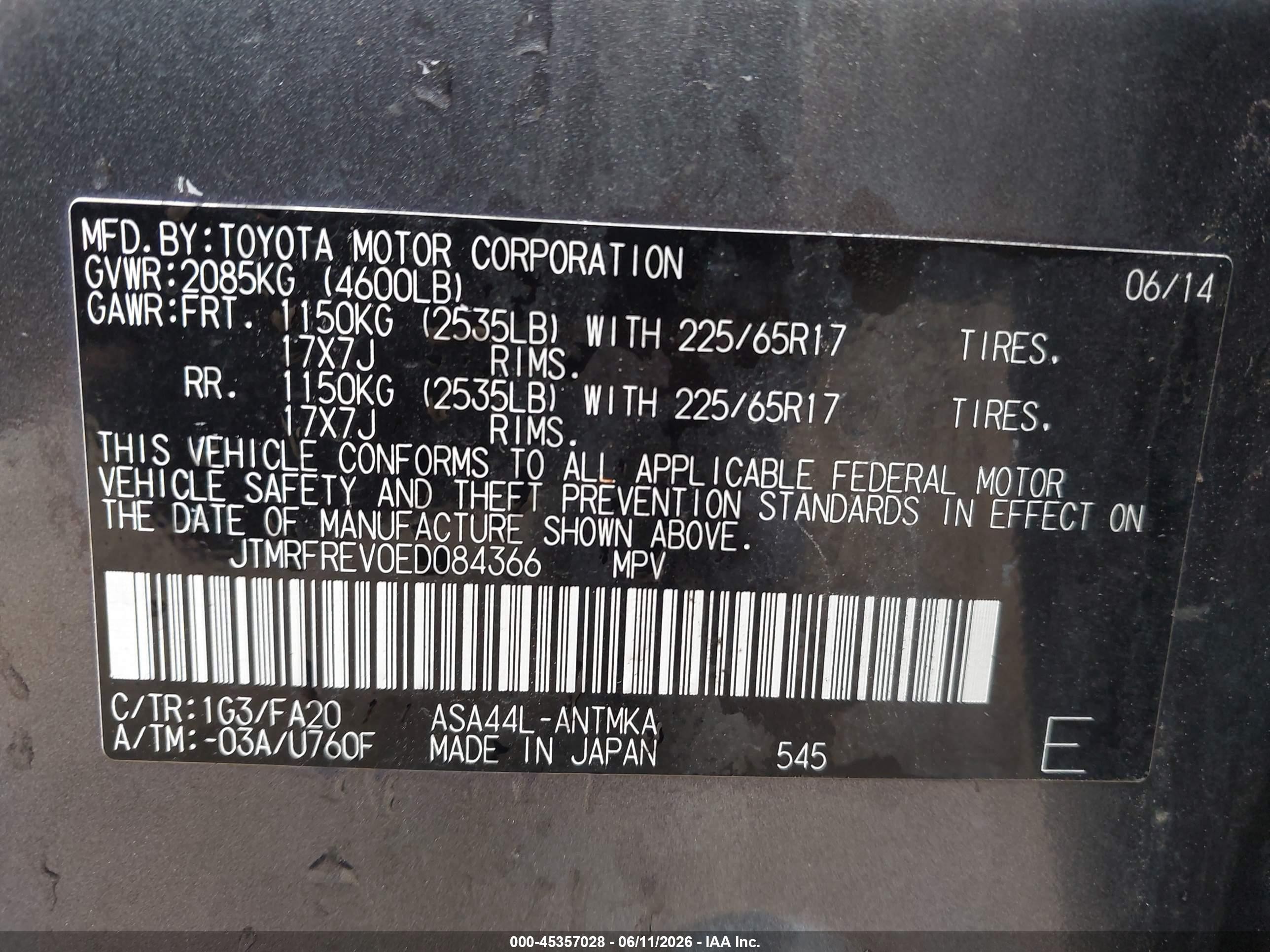 2014 Toyota Rav4 Xle Gray vin: JTMRFREV0ED084366
