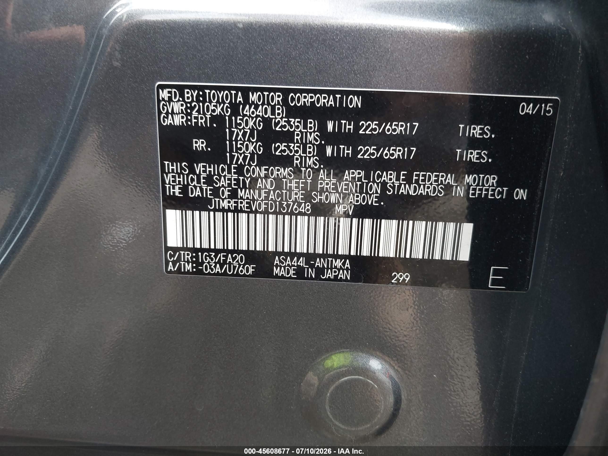 2015 Toyota Rav4 Xle Серый vin: JTMRFREV0FD137648