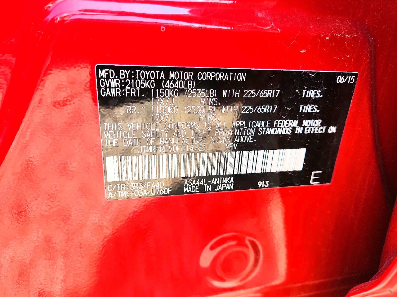 2015 Toyota Rav4 Xle Red vin: JTMRFREV0FD147841
