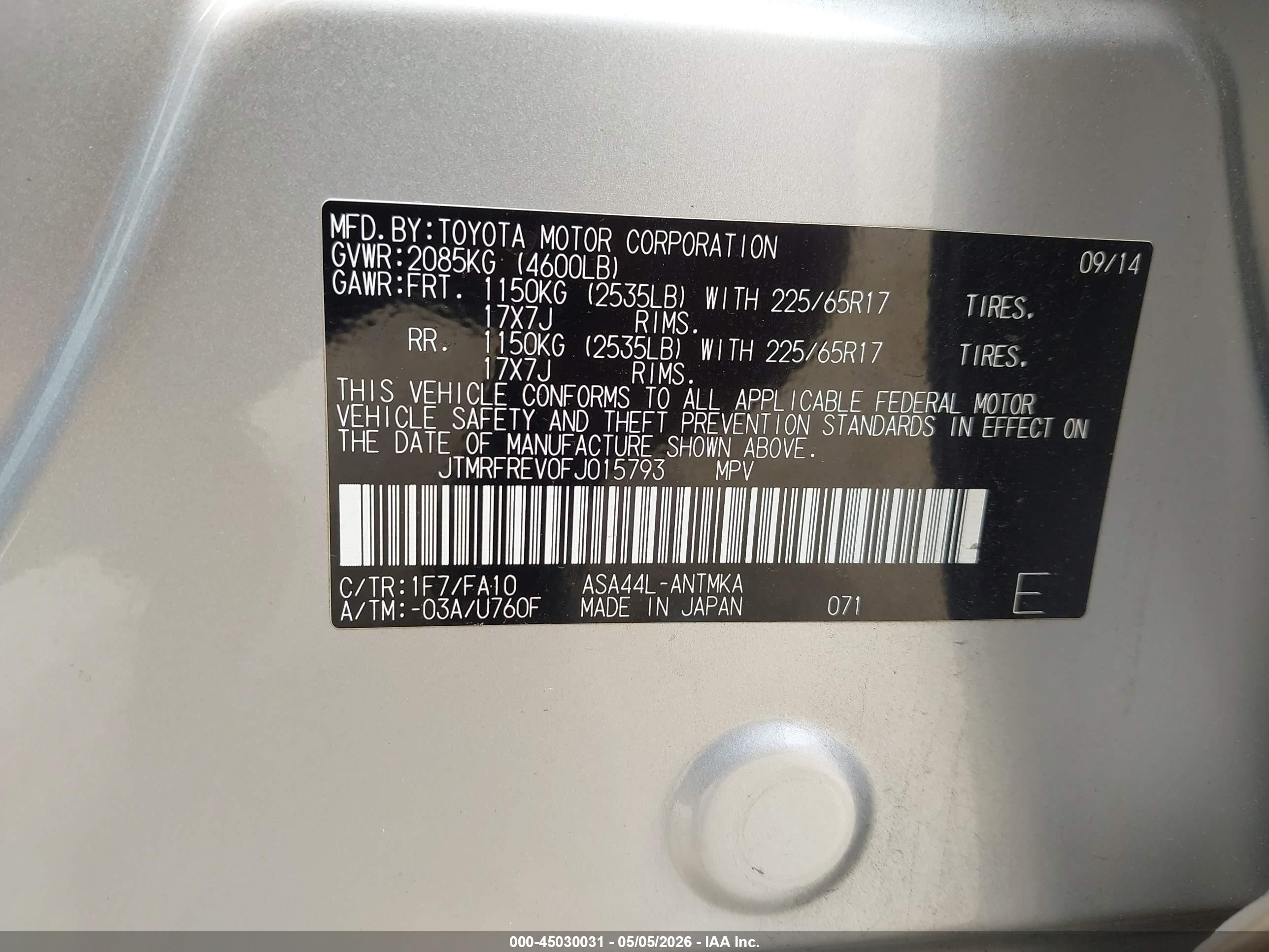 2015 Toyota Rav4 Xle Gray vin: JTMRFREV0FJ015793