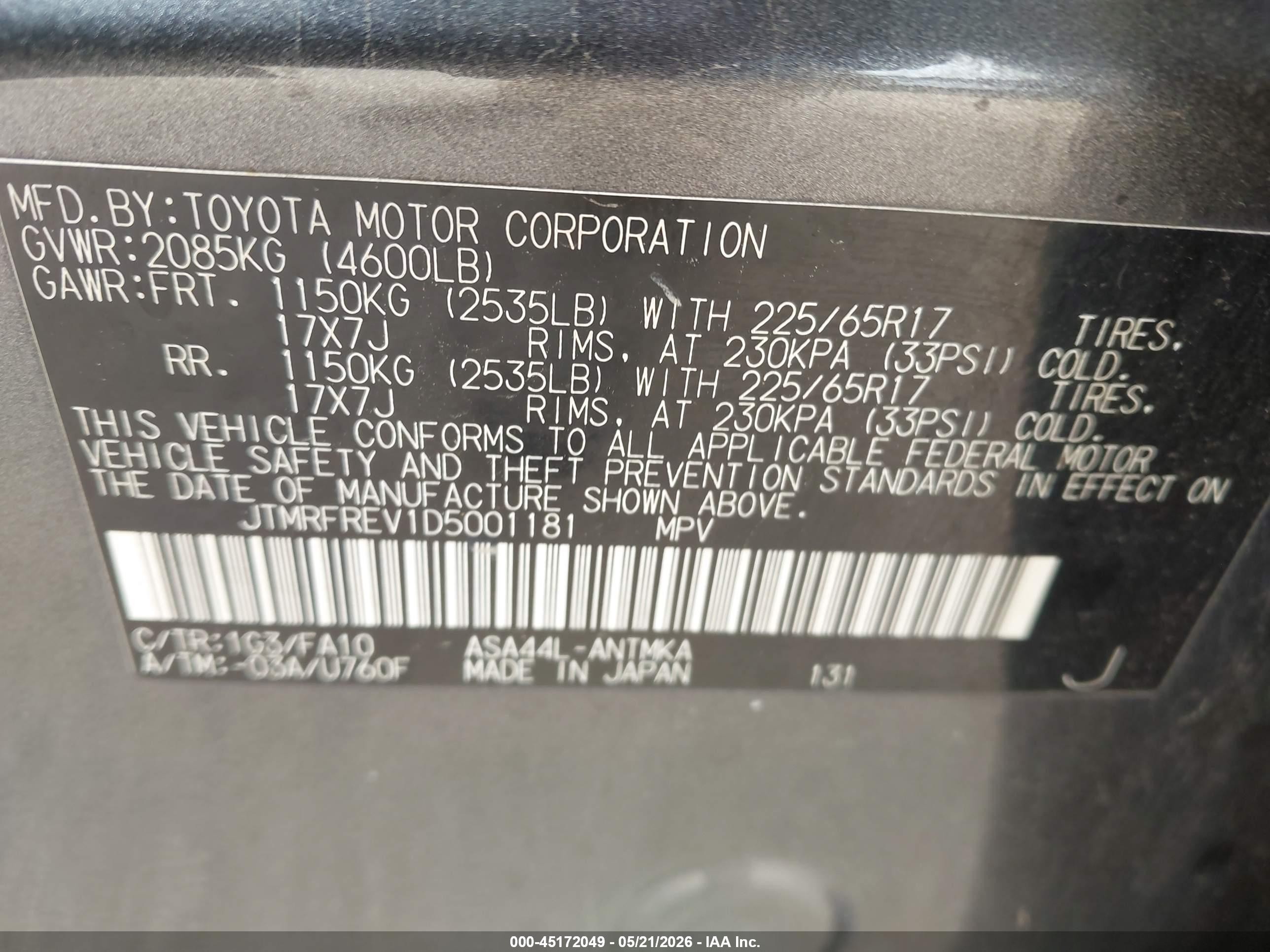 2013 Toyota Rav4 Xle Gray vin: JTMRFREV1D5001181