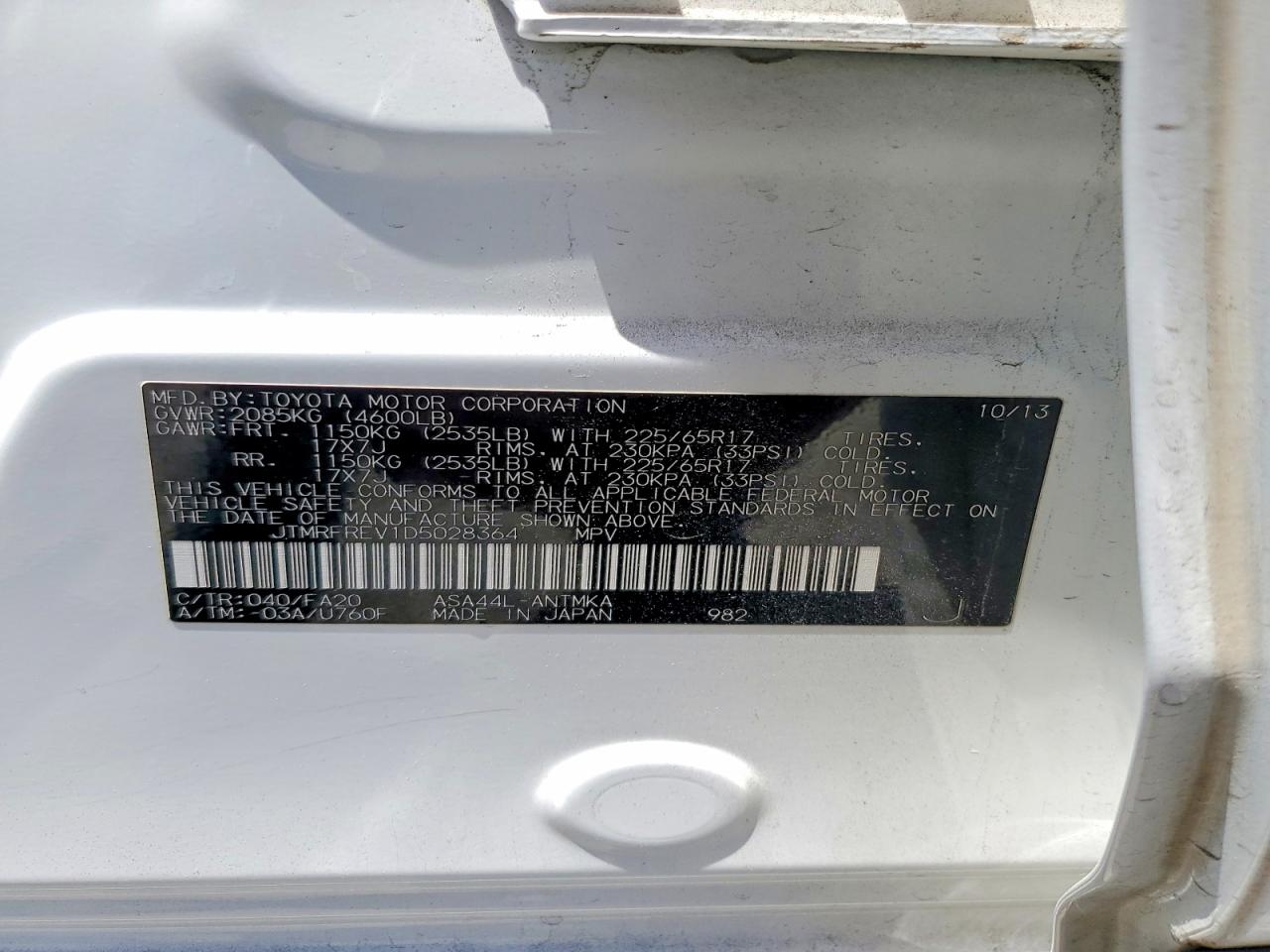 2013 Toyota Rav4 Xle Белый vin: JTMRFREV1D5028364