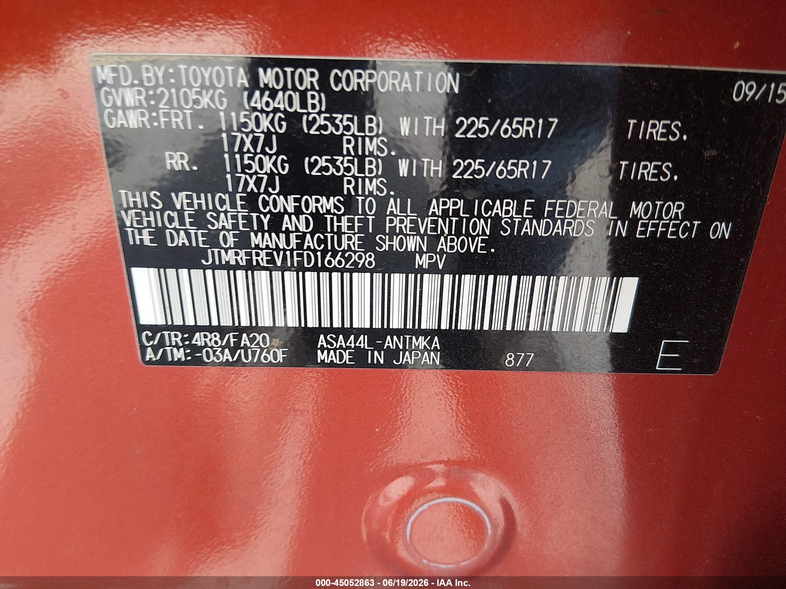 2015 Toyota Rav4 Xle Orange vin: JTMRFREV1FD166298