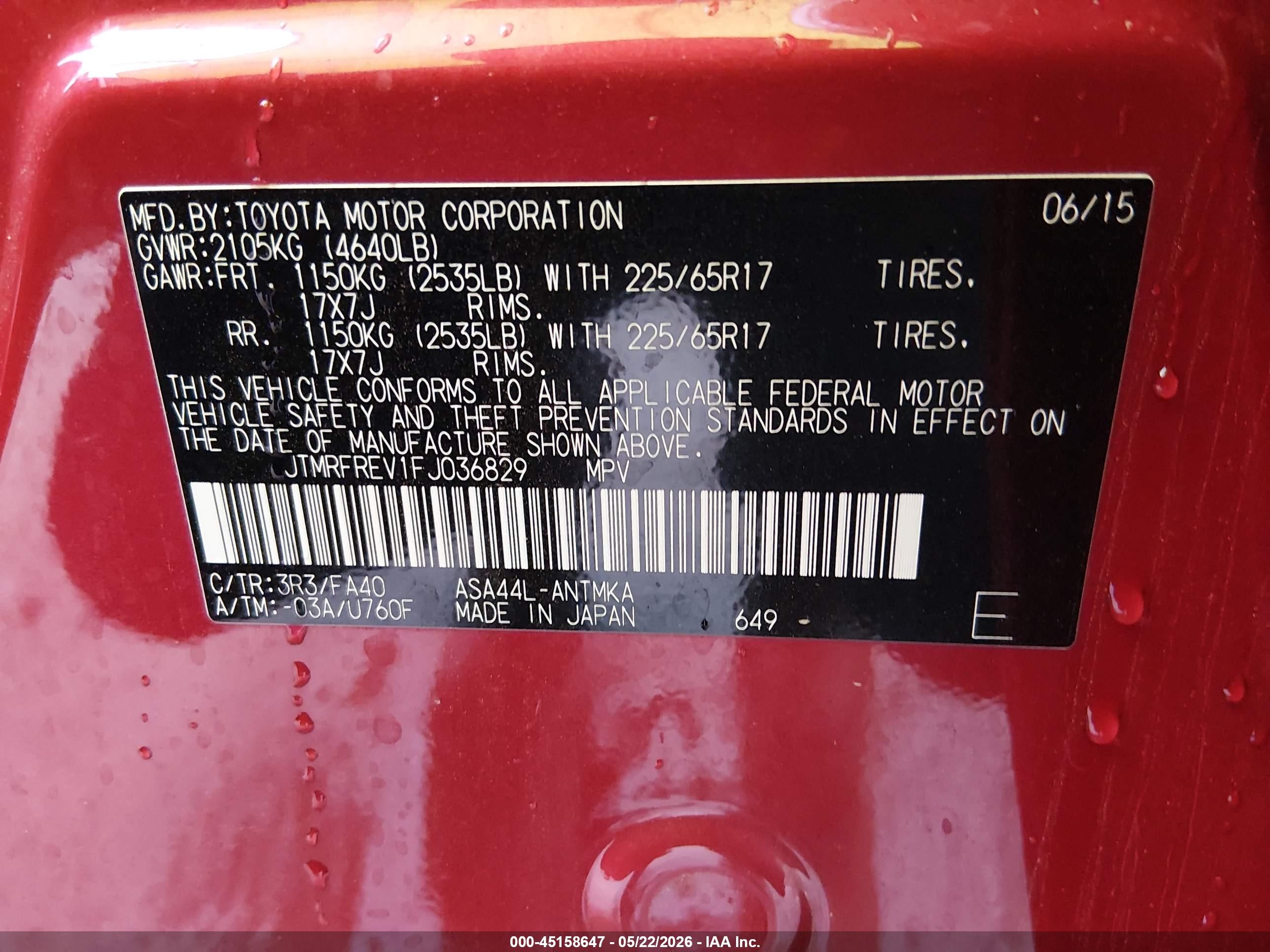2015 Toyota Rav4 Xle Red vin: JTMRFREV1FJ036829