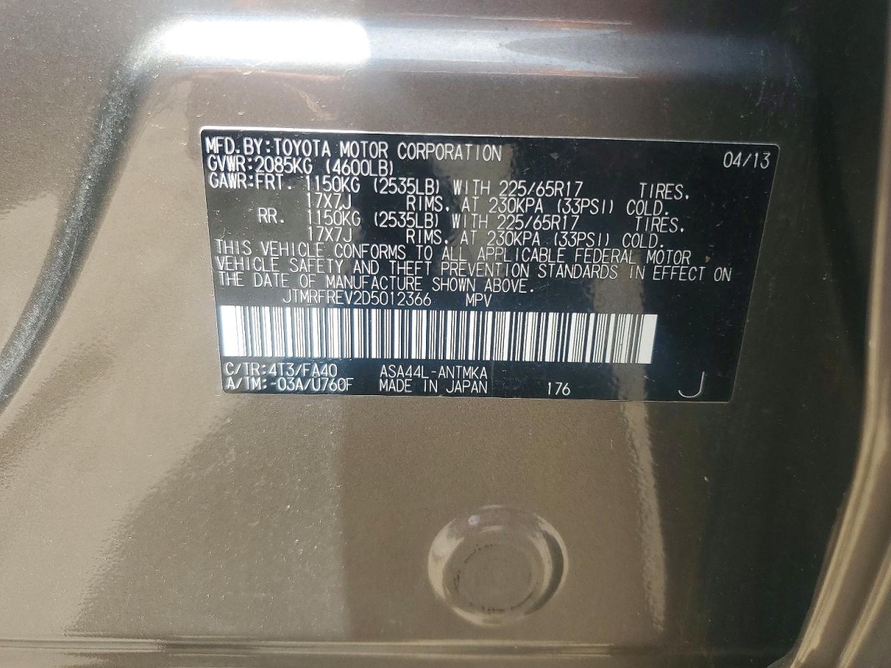 2013 Toyota Rav4 Xle Gray vin: JTMRFREV2D5012366