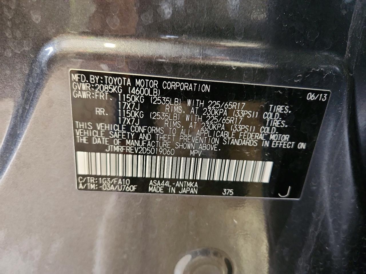 2013 Toyota Rav4 Xle Gray vin: JTMRFREV2D5019060