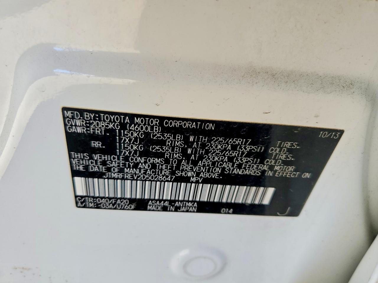 2013 Toyota Rav4 Xle White vin: JTMRFREV2D5028647