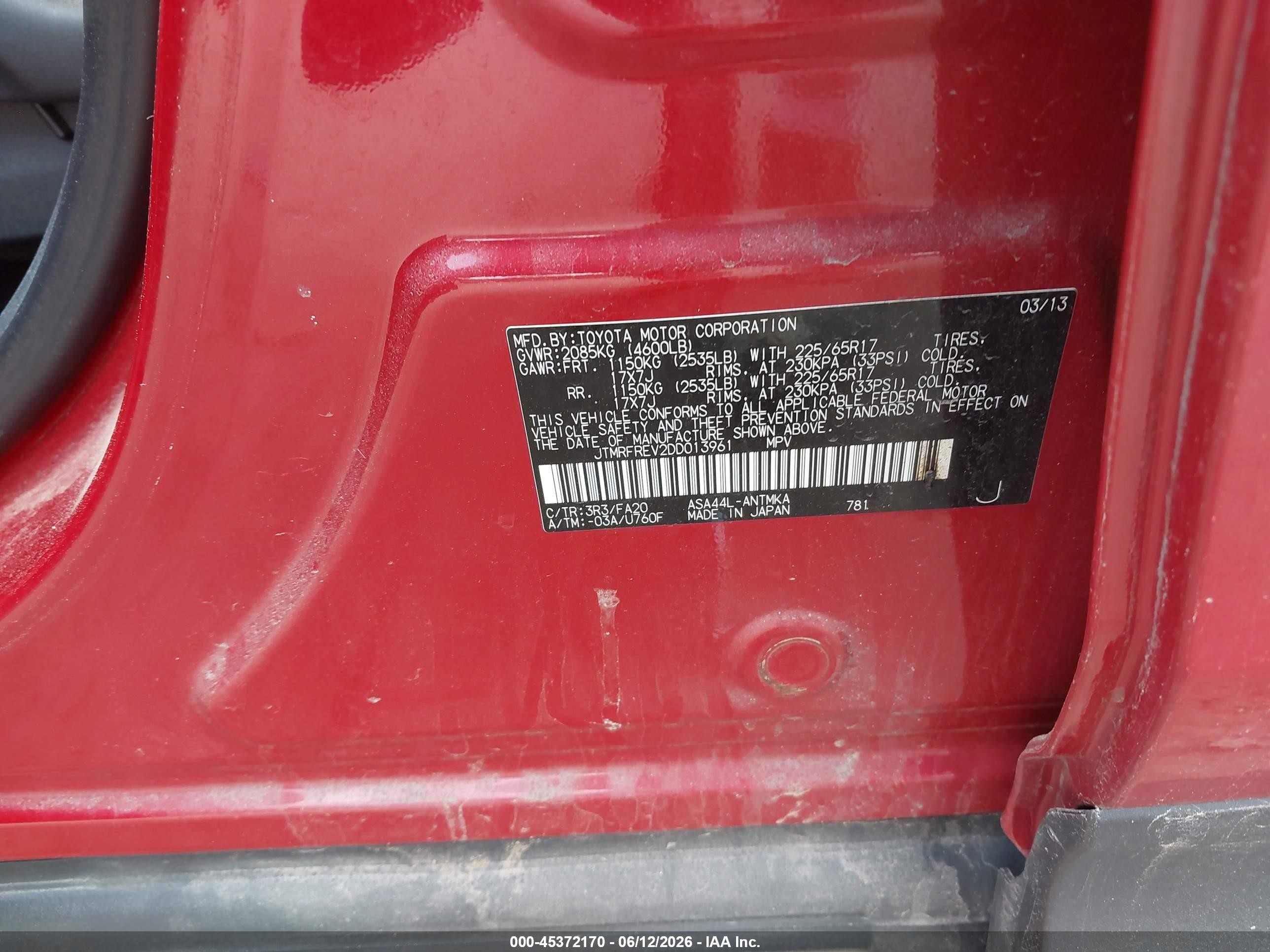 2013 Toyota Rav4 Xle Красный vin: JTMRFREV2DD013961