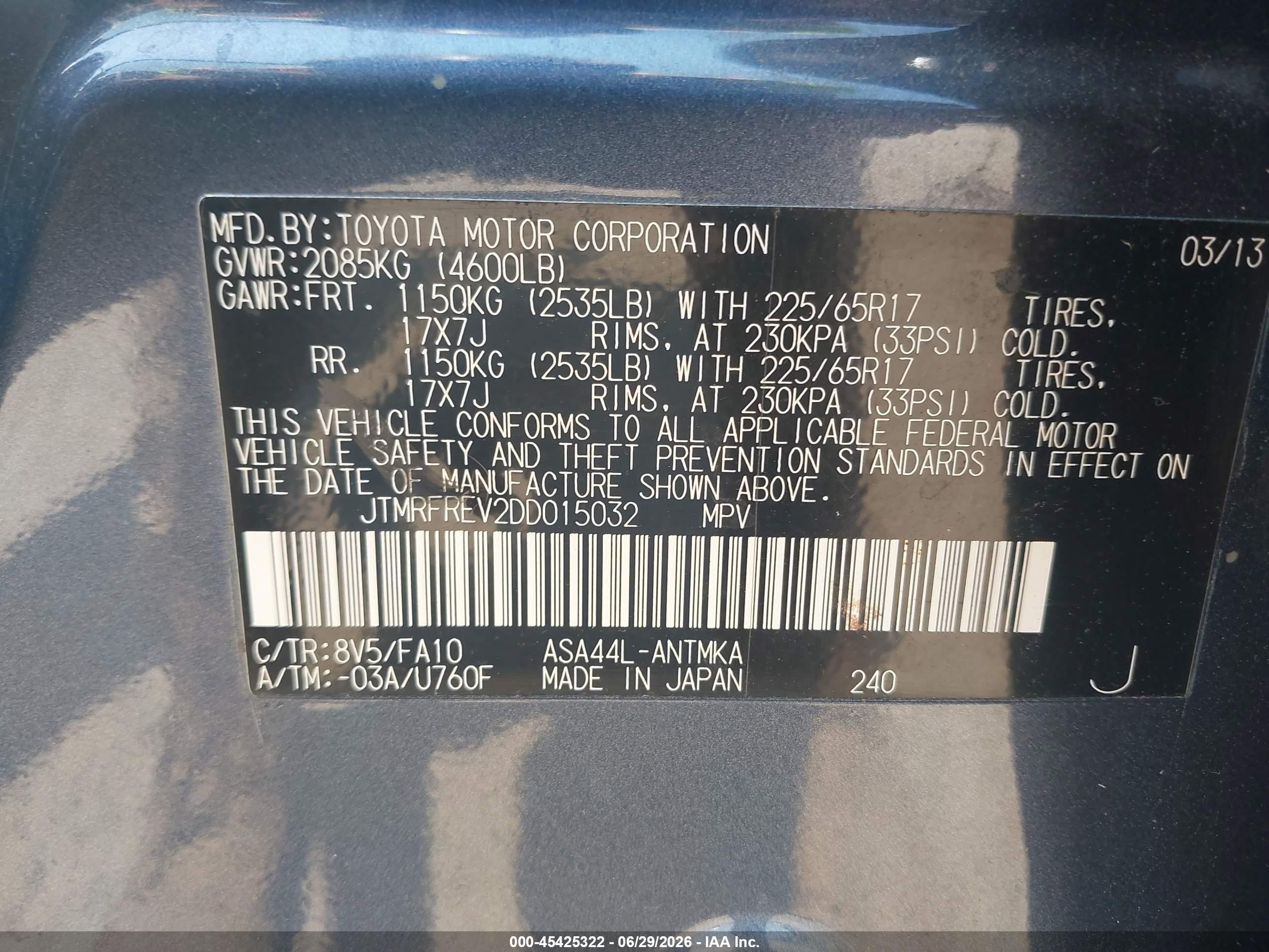 2013 Toyota Rav4 Xle Light Blue vin: JTMRFREV2DD015032