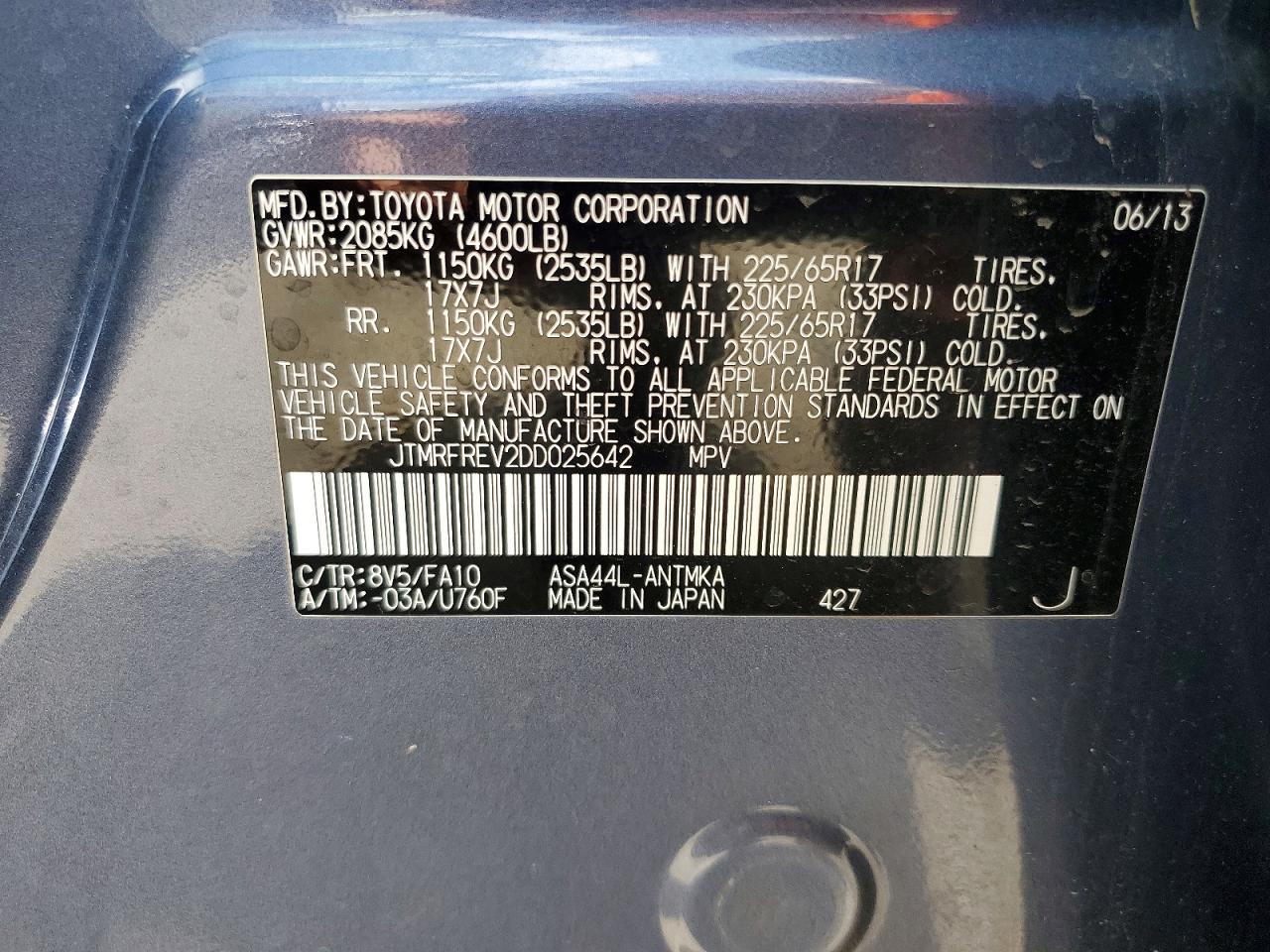 2013 Toyota Rav4 Xle Blue vin: JTMRFREV2DD025642