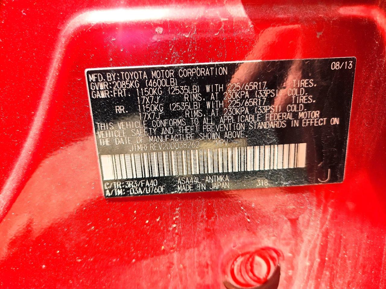 2013 Toyota Rav4 Xle Red vin: JTMRFREV2DD038262