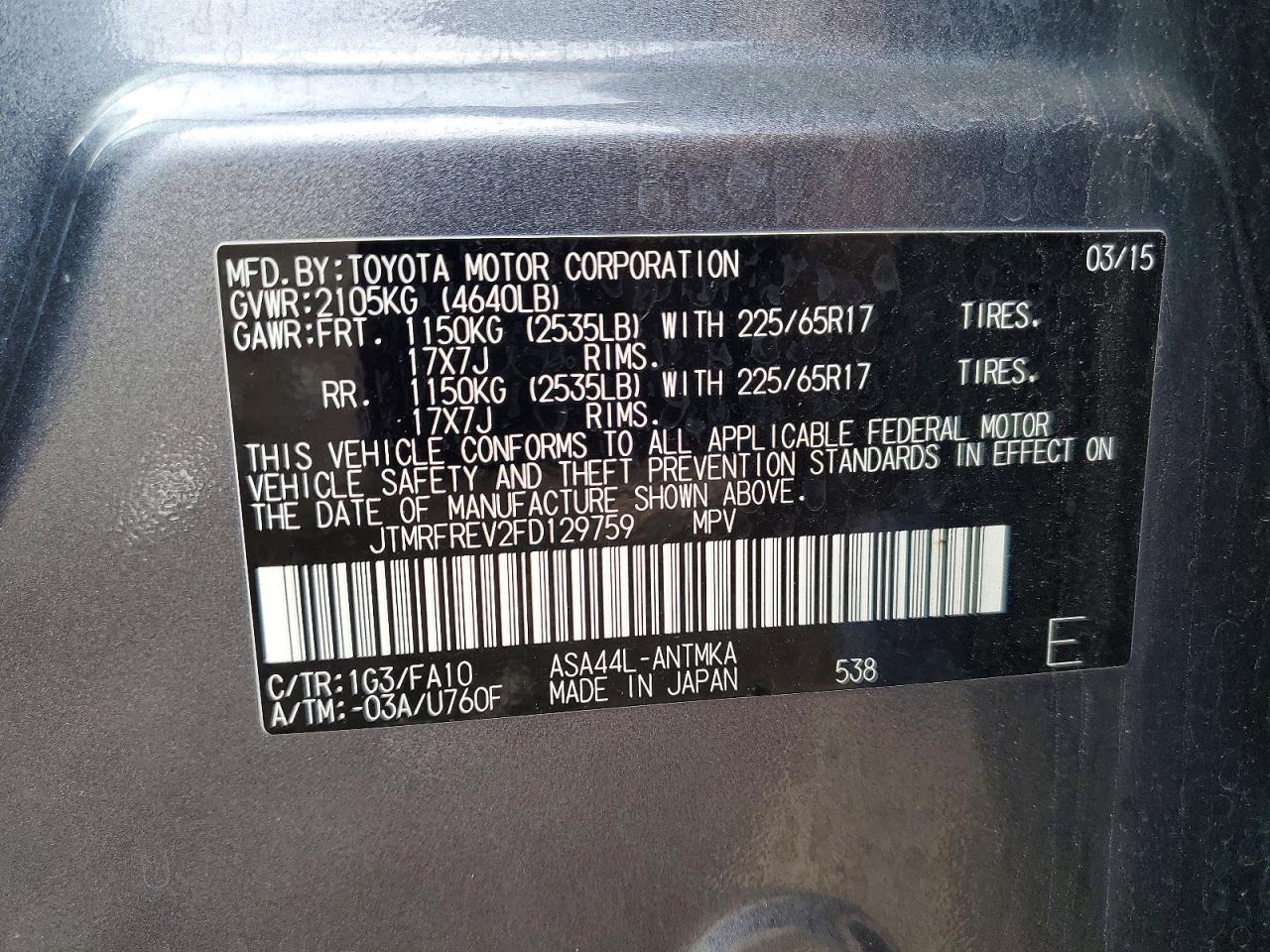 2015 Toyota Rav4 Xle Gray vin: JTMRFREV2FD129759