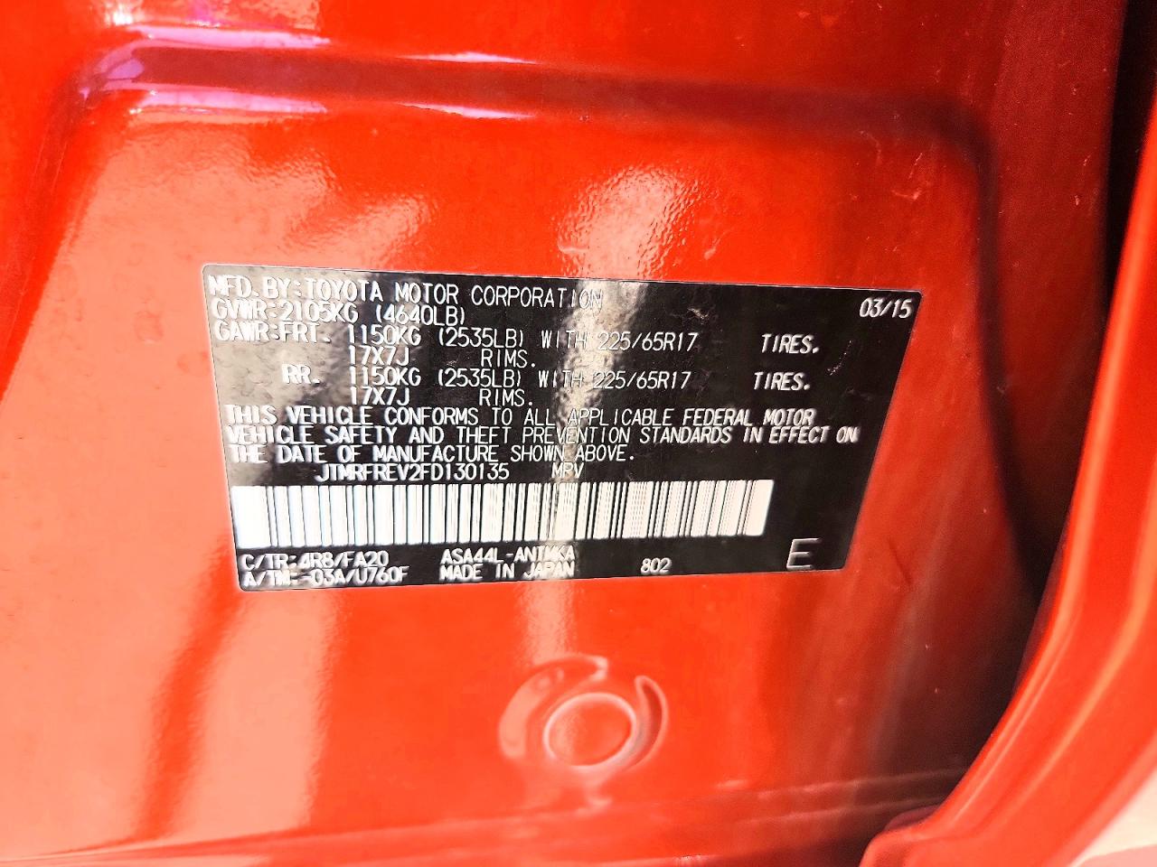 2015 Toyota Rav4 Xle Orange vin: JTMRFREV2FD130135