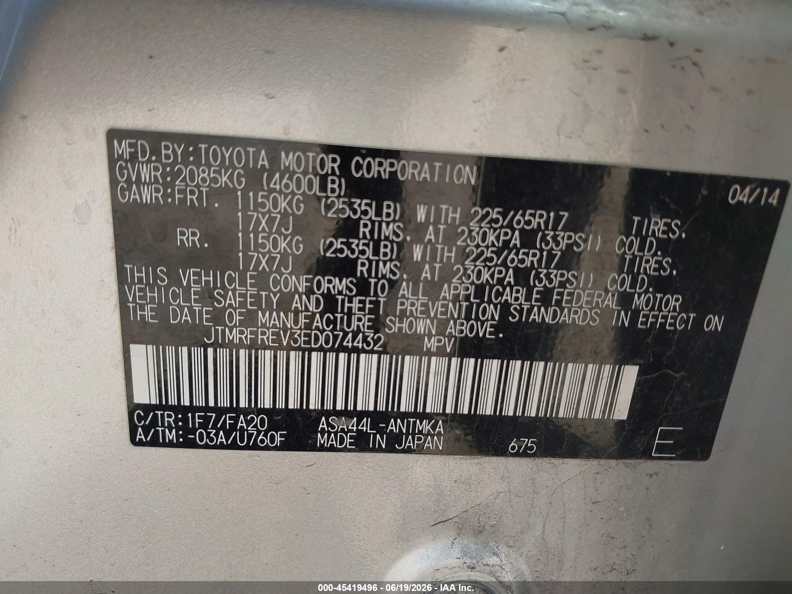 2014 Toyota Rav4 Xle Silver vin: JTMRFREV3ED074432