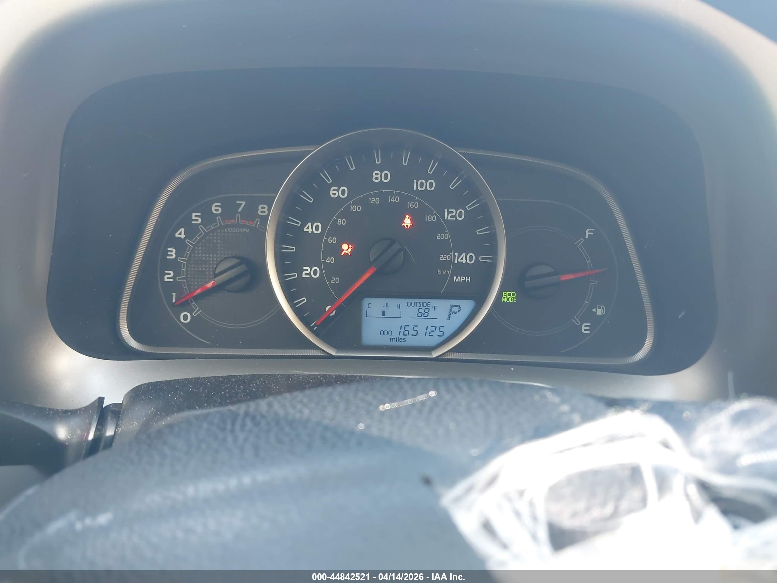 2014 Toyota Rav4 Xle Красный vin: JTMRFREV3ED094633