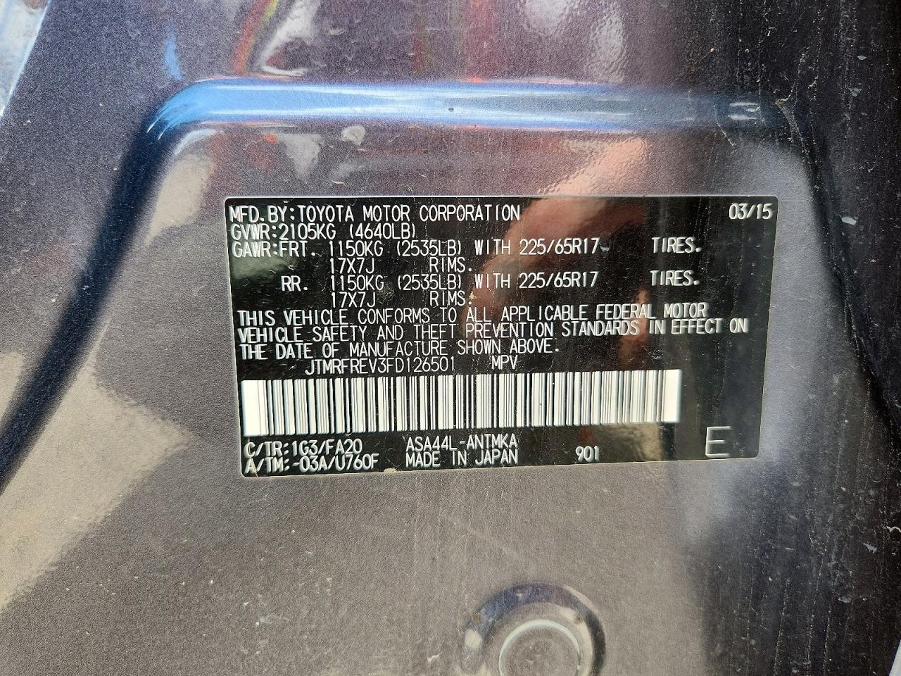 2015 Toyota Rav4 Xle Charcoal vin: JTMRFREV3FD126501