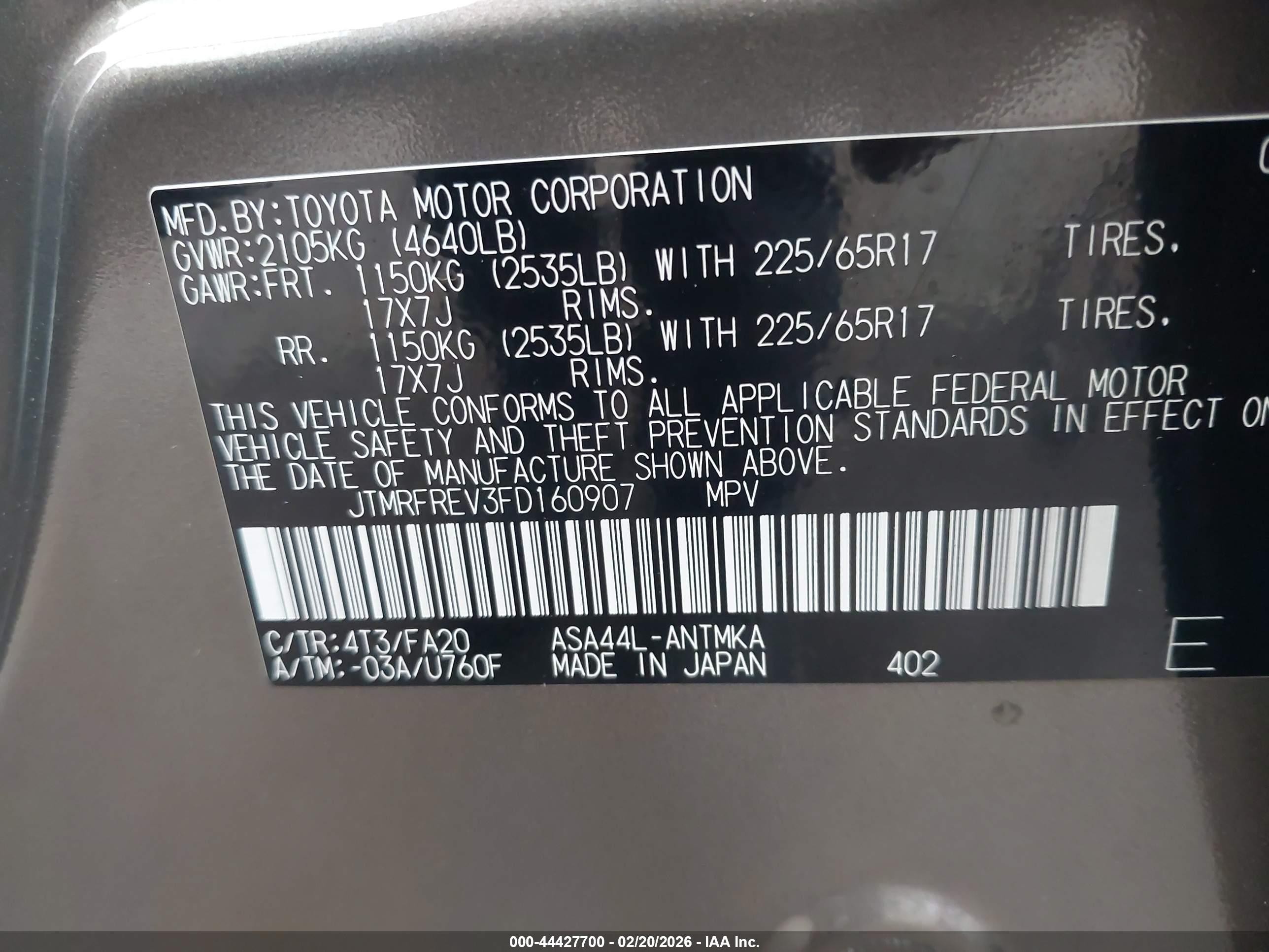 2015 Toyota Rav4 Xle Brown vin: JTMRFREV3FD160907