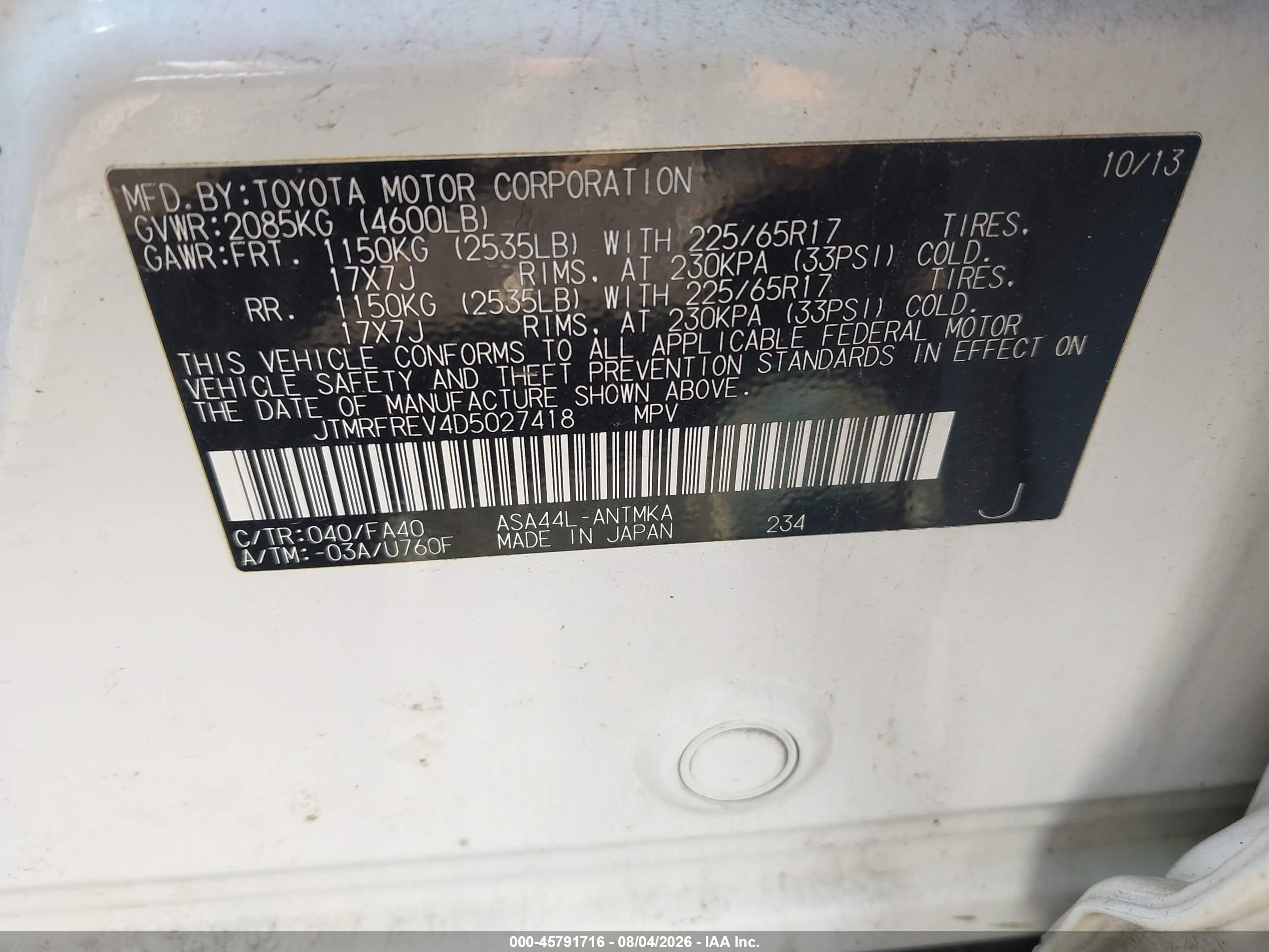 2013 Toyota Rav4 Xle White vin: JTMRFREV4D5027418