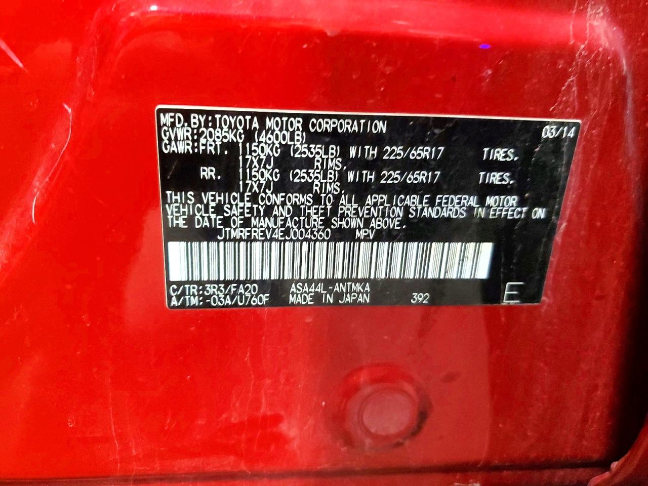 2014 Toyota Rav4 Xle Red vin: JTMRFREV4EJ004360