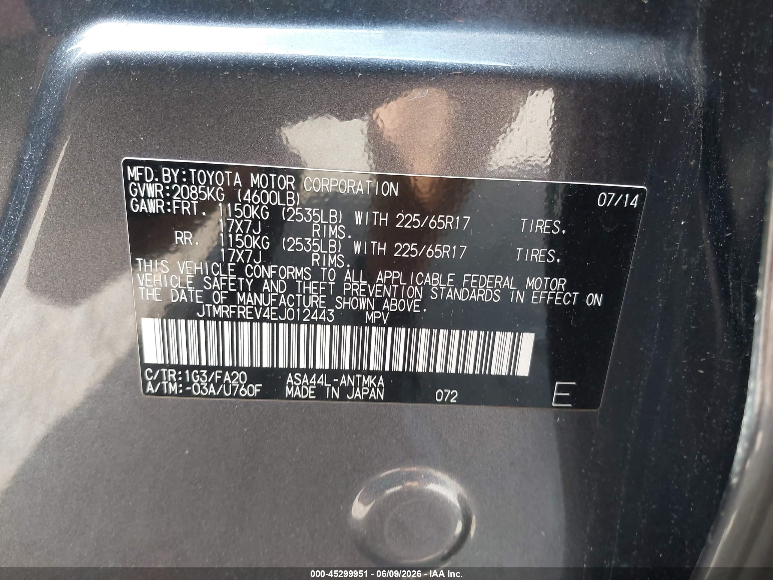 2014 Toyota Rav4 Xle Gray vin: JTMRFREV4EJ012443