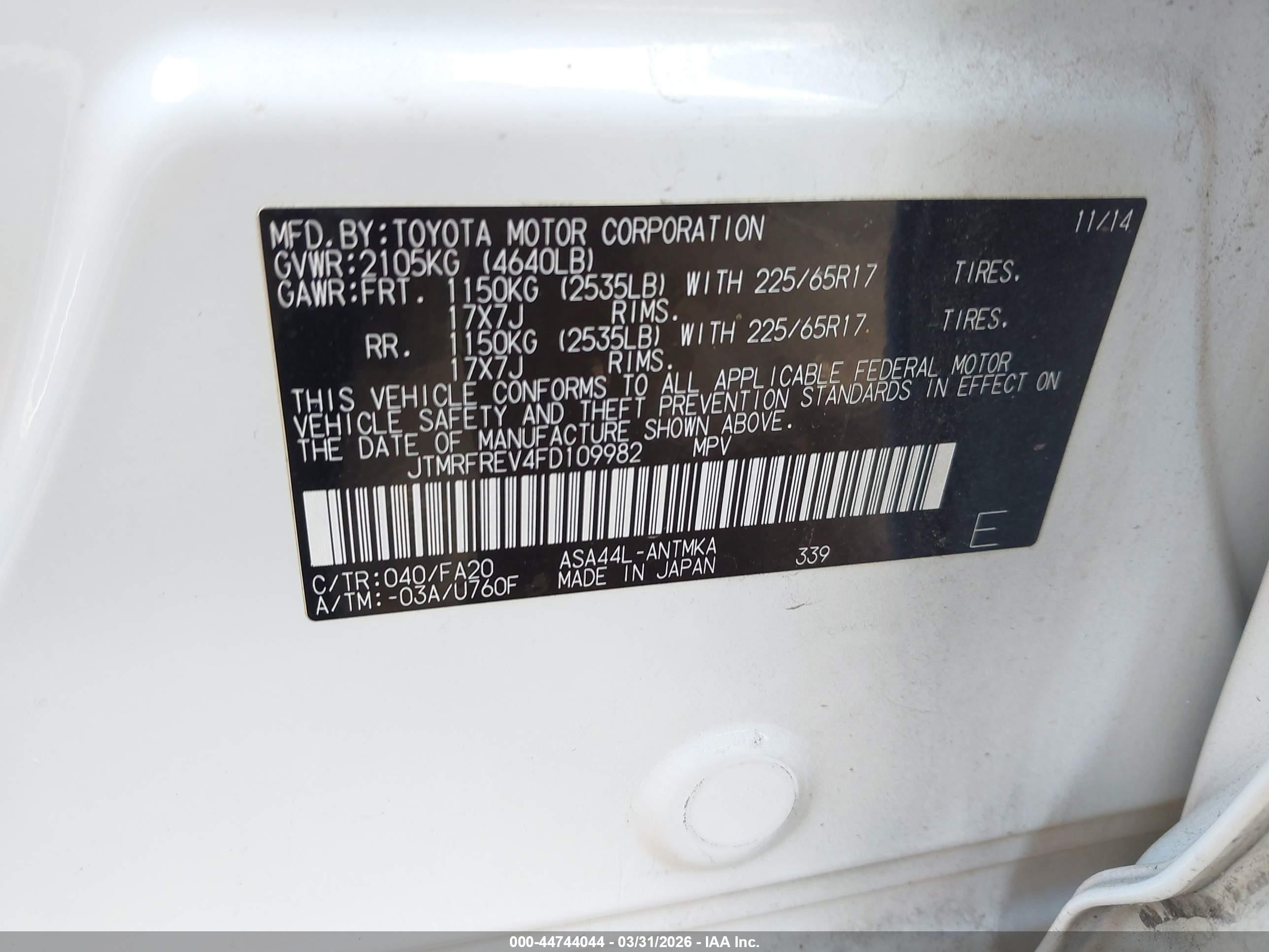 2015 Toyota Rav4 Xle White vin: JTMRFREV4FD109982