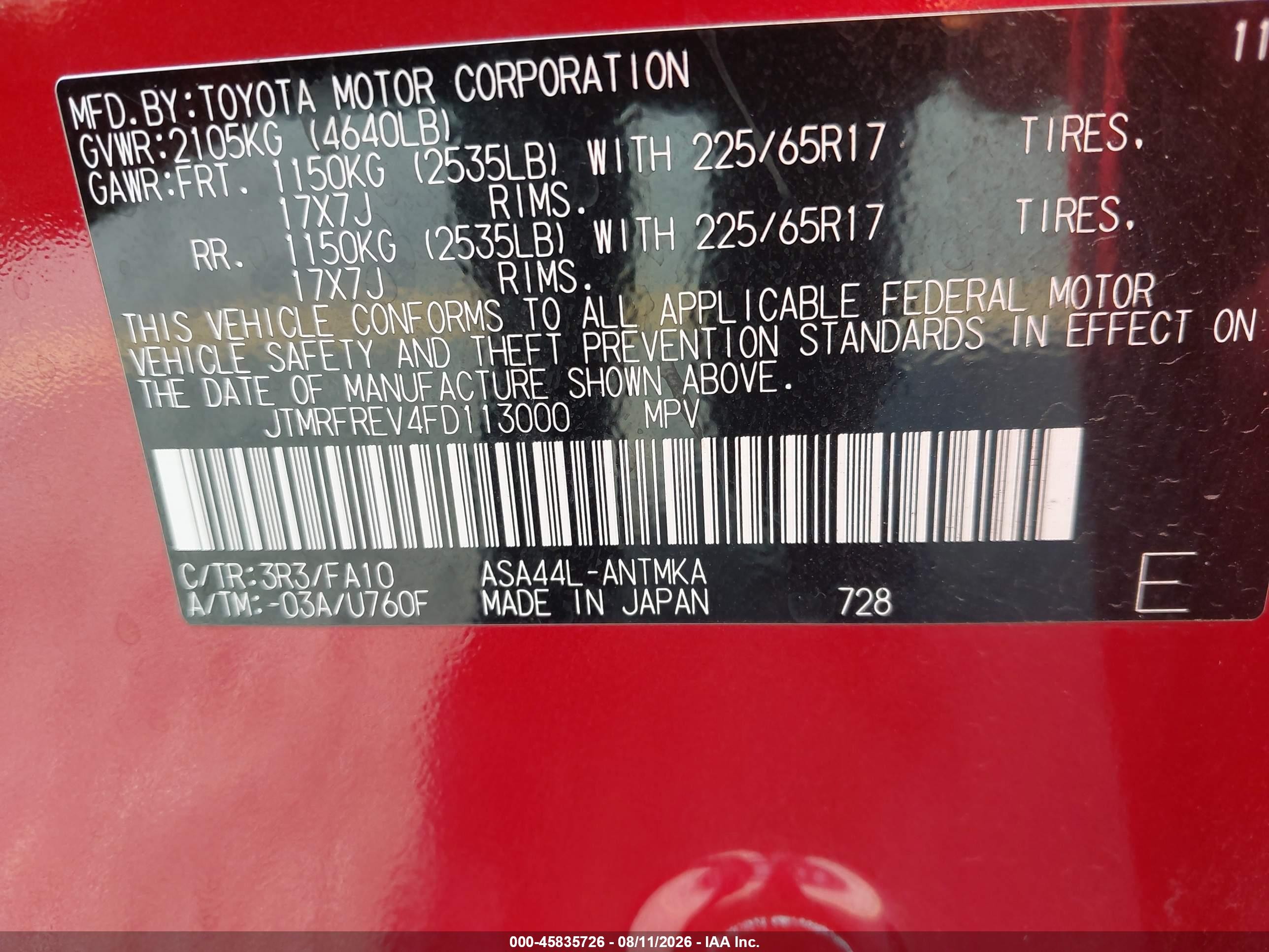 2015 Toyota Rav4 Xle Burgundy vin: JTMRFREV4FD113000