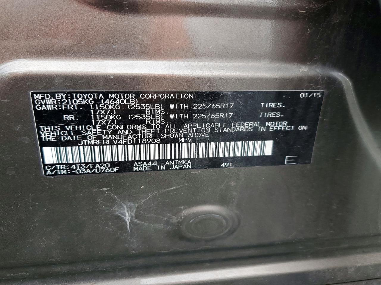 2015 Toyota Rav4 Xle Золотой vin: JTMRFREV4FD118908