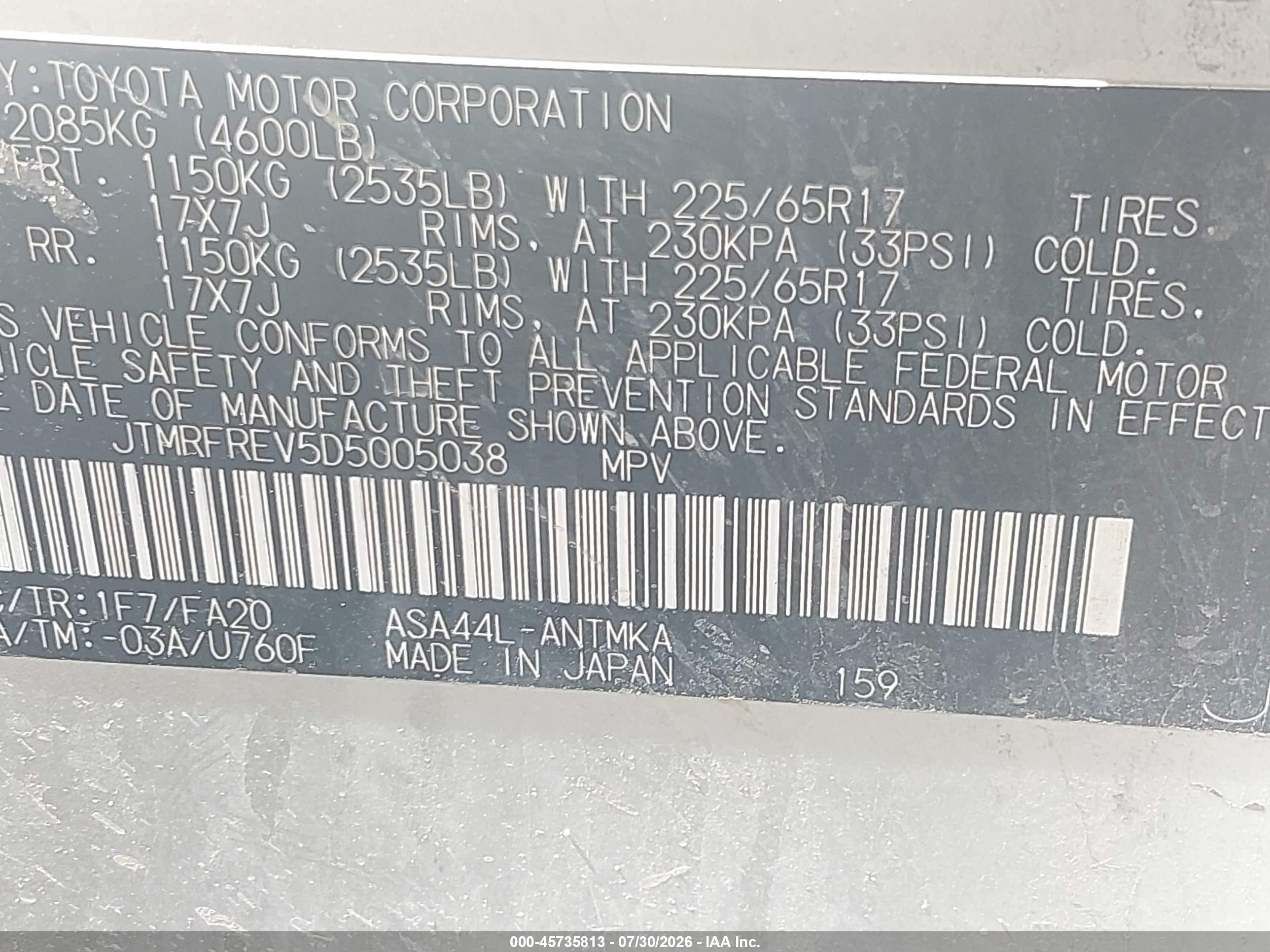 2013 Toyota Rav4 Xle Gray vin: JTMRFREV5D5005038