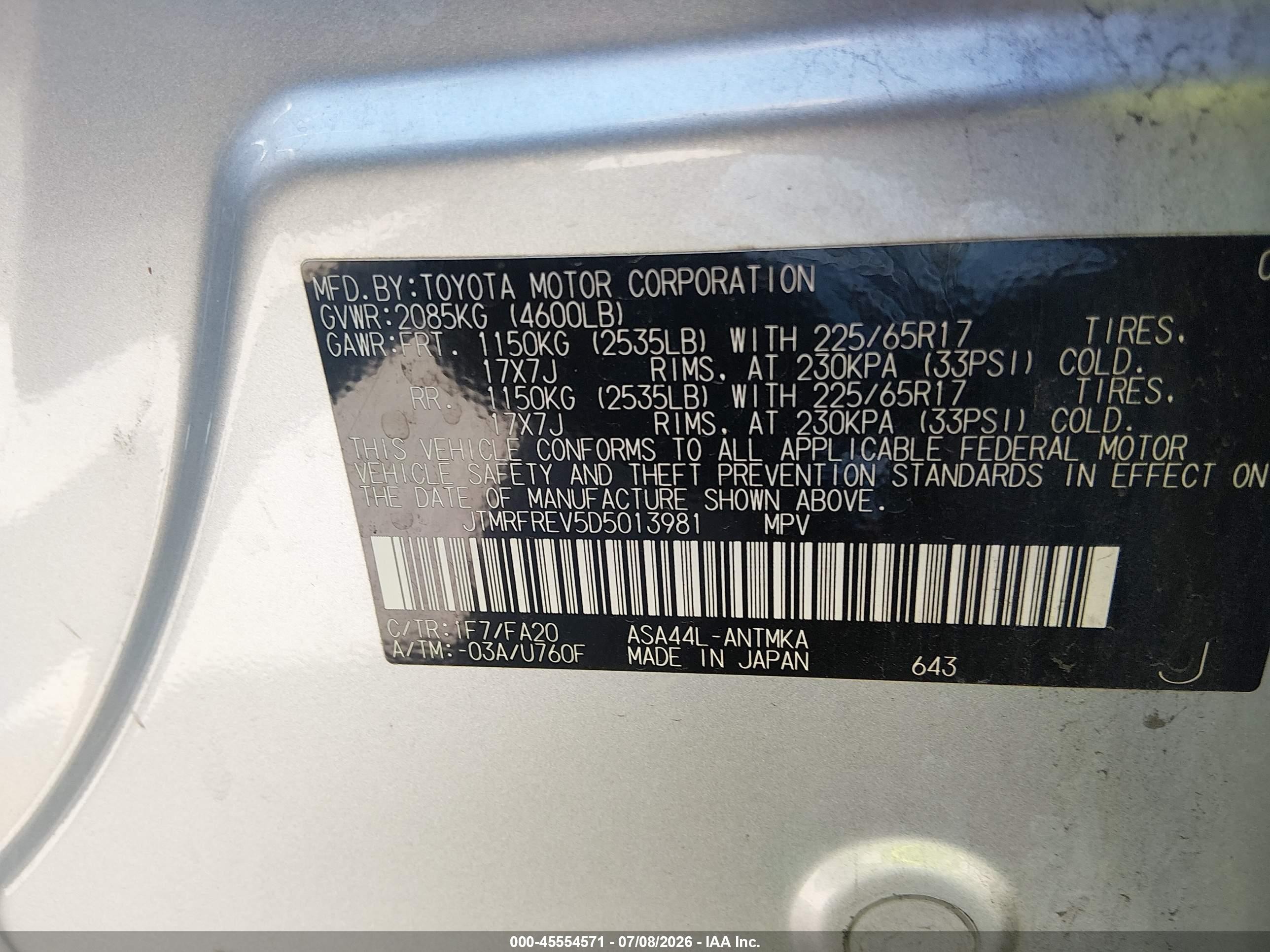 2013 Toyota Rav4 Xle Серебряный vin: JTMRFREV5D5013981