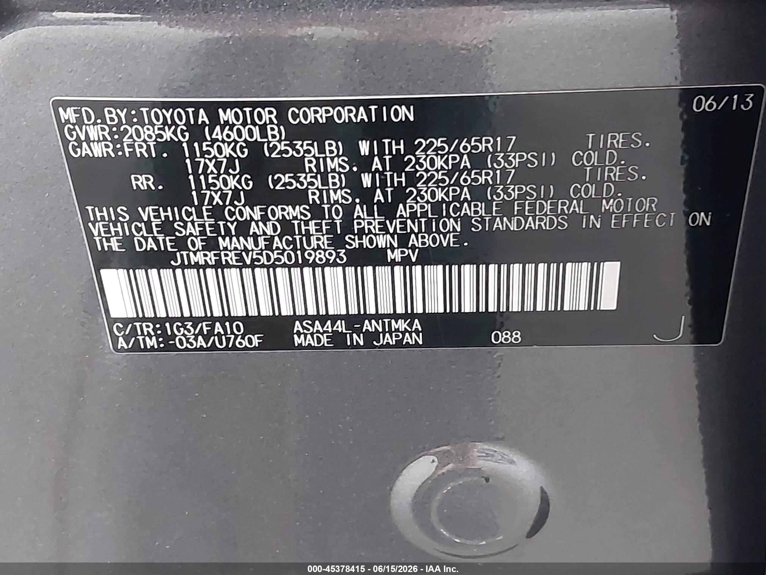 2013 Toyota Rav4 Xle Gray vin: JTMRFREV5D5019893