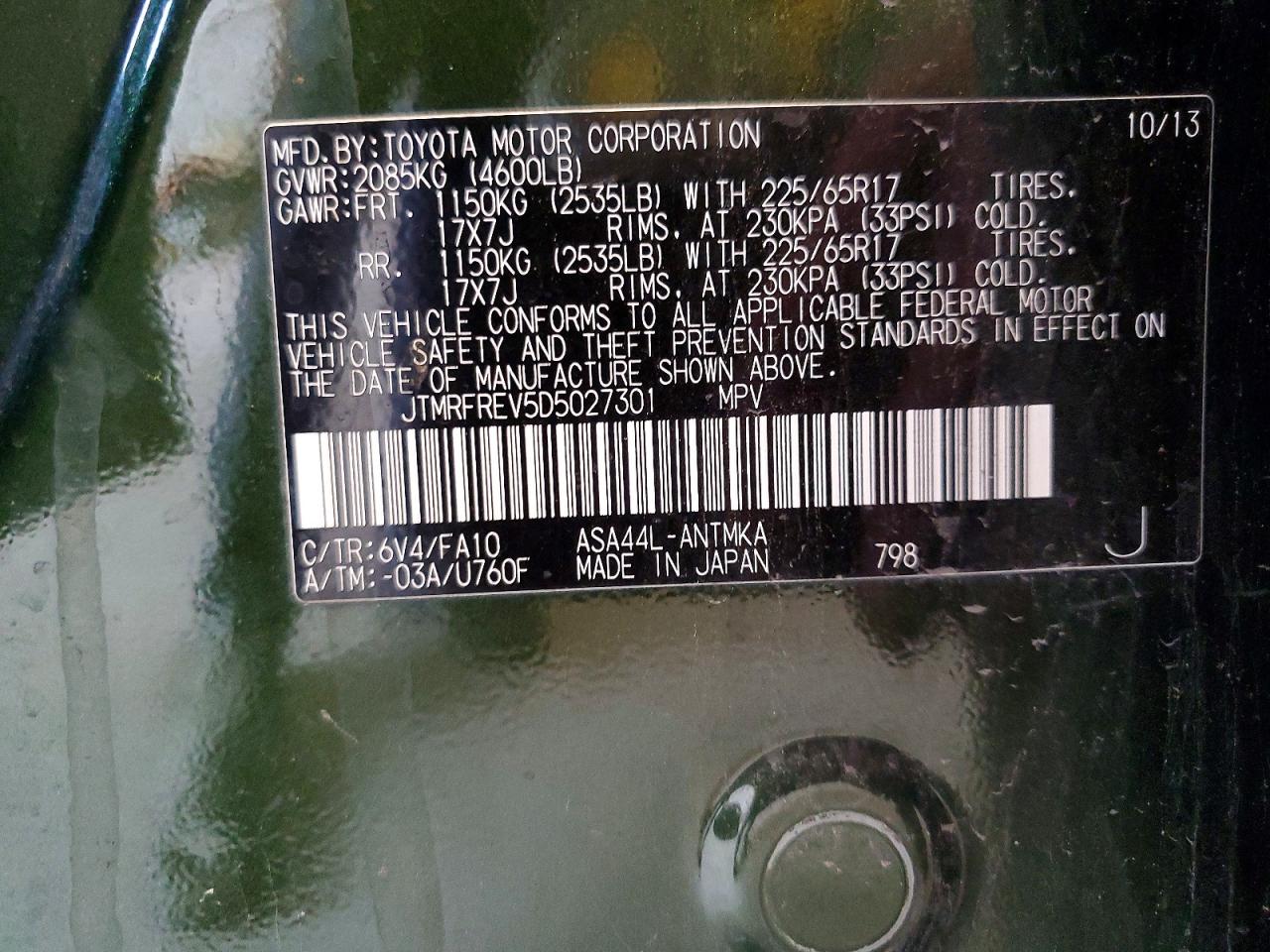 2013 Toyota Rav4 Xle Green vin: JTMRFREV5D5027301