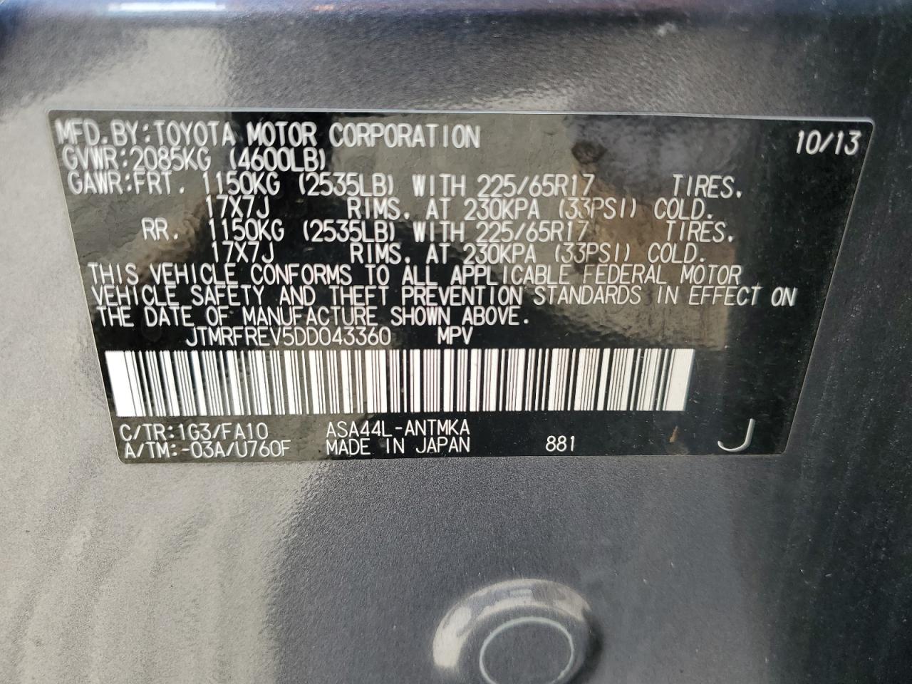 2013 Toyota Rav4 Xle Gray vin: JTMRFREV5DD043360