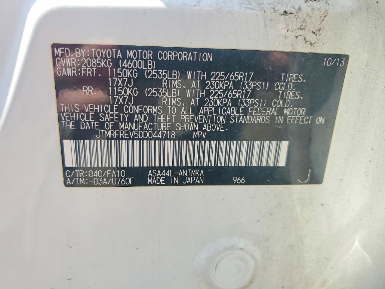 2013 Toyota Rav4 Xle White vin: JTMRFREV5DD044718