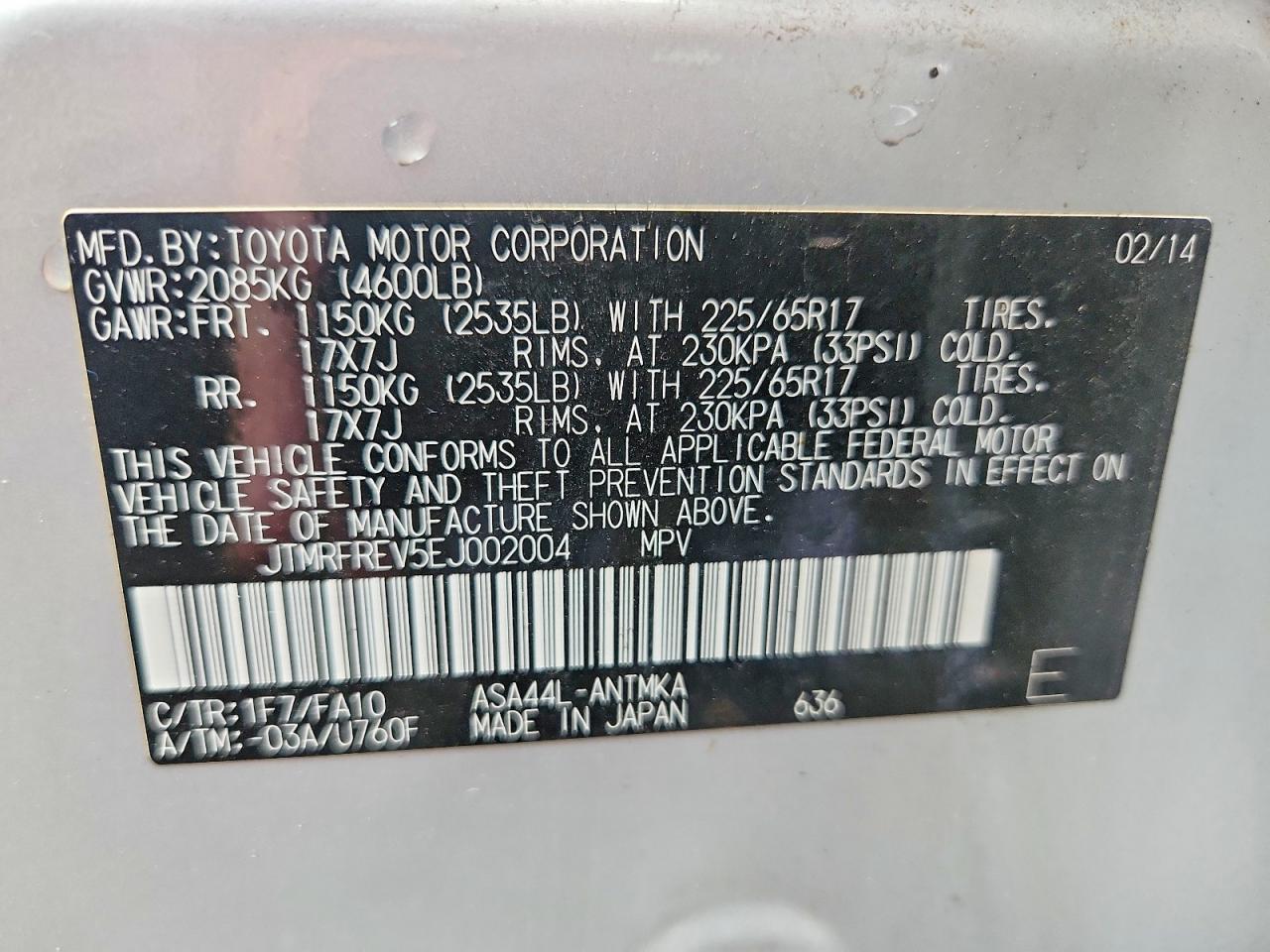 2014 Toyota Rav4 Xle Silver vin: JTMRFREV5EJ002004
