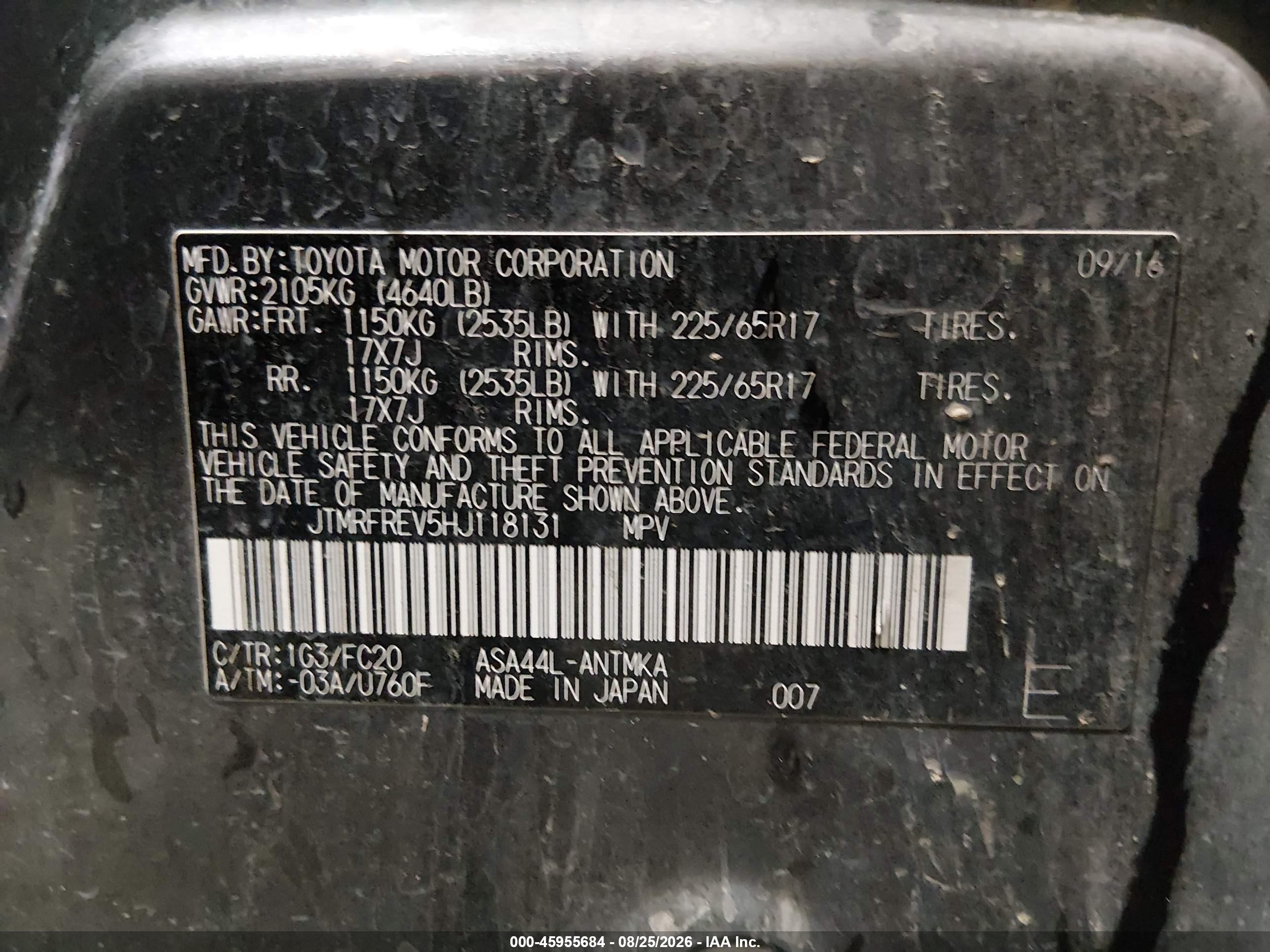 2017 Toyota Rav4 Xle Gray vin: JTMRFREV5HJ118131