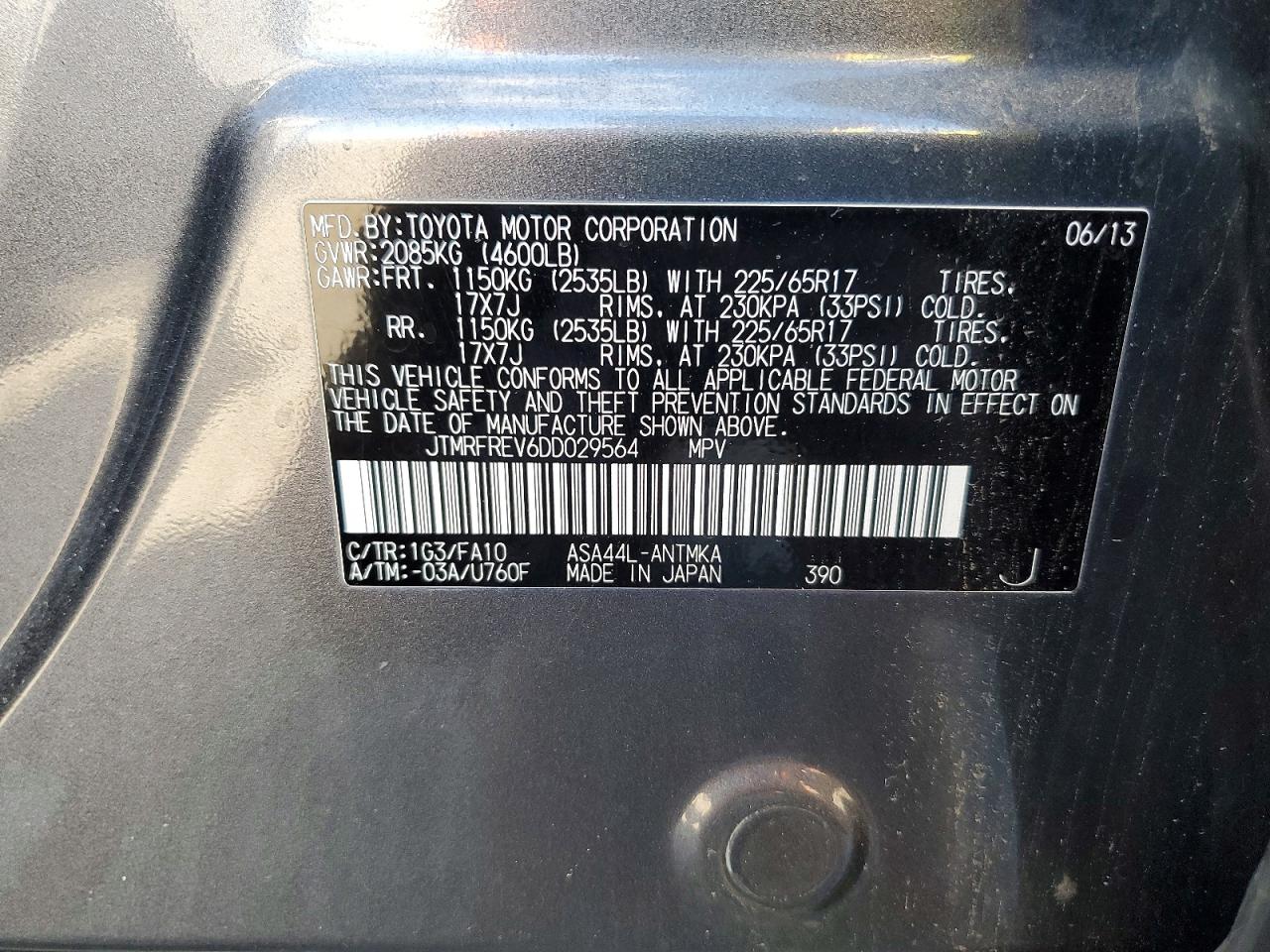 2013 Toyota Rav4 Xle Серый vin: JTMRFREV6DD029564