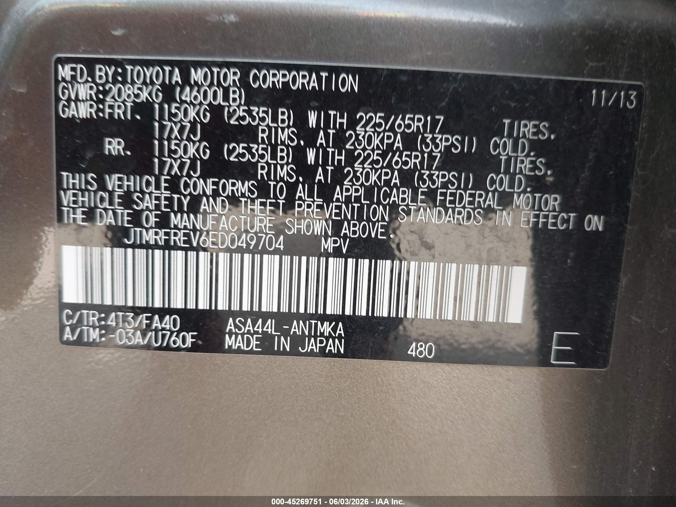 2014 Toyota Rav4 Xle Gray vin: JTMRFREV6ED049704