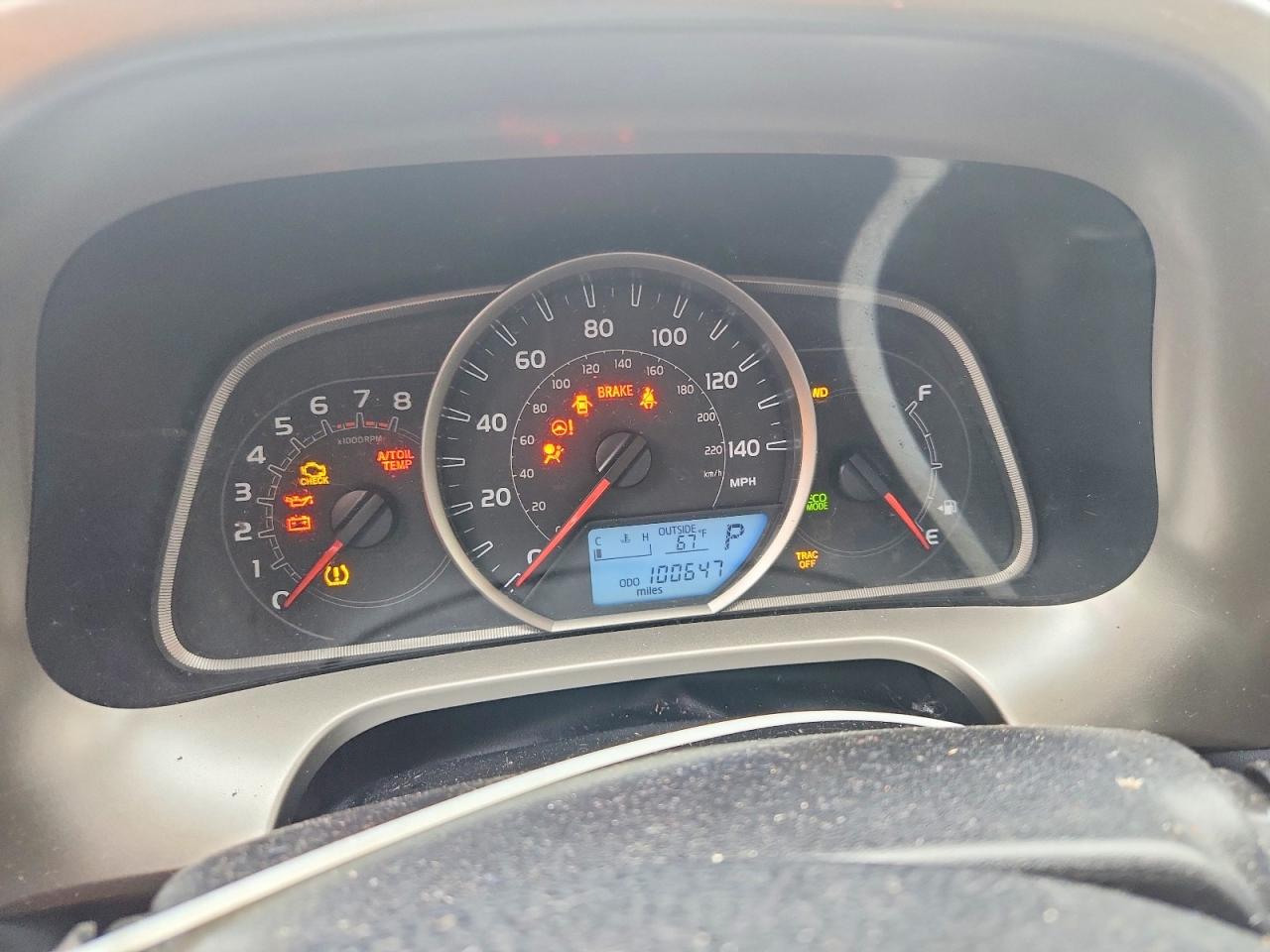 2014 Toyota Rav4 Xle Красный vin: JTMRFREV6EJ002528