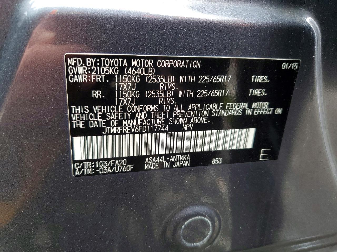 2015 Toyota Rav4 Xle Серый vin: JTMRFREV6FD117744
