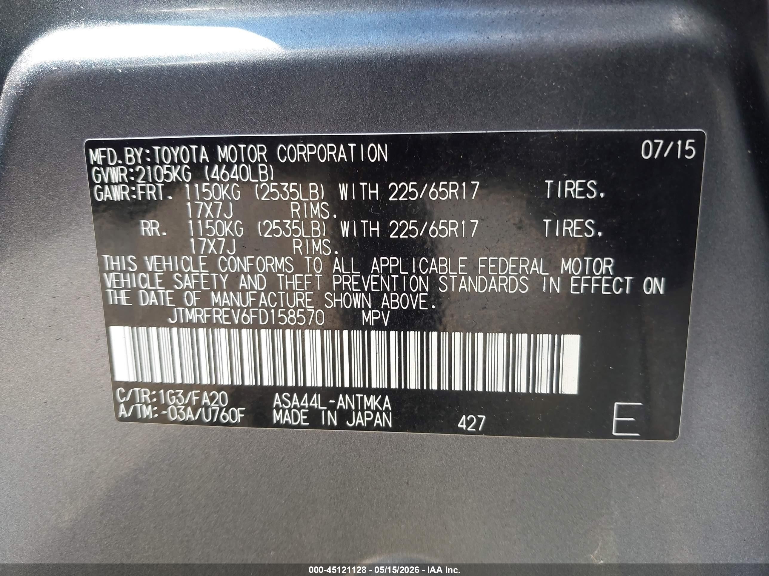 2015 Toyota Rav4 Xle Gray vin: JTMRFREV6FD158570