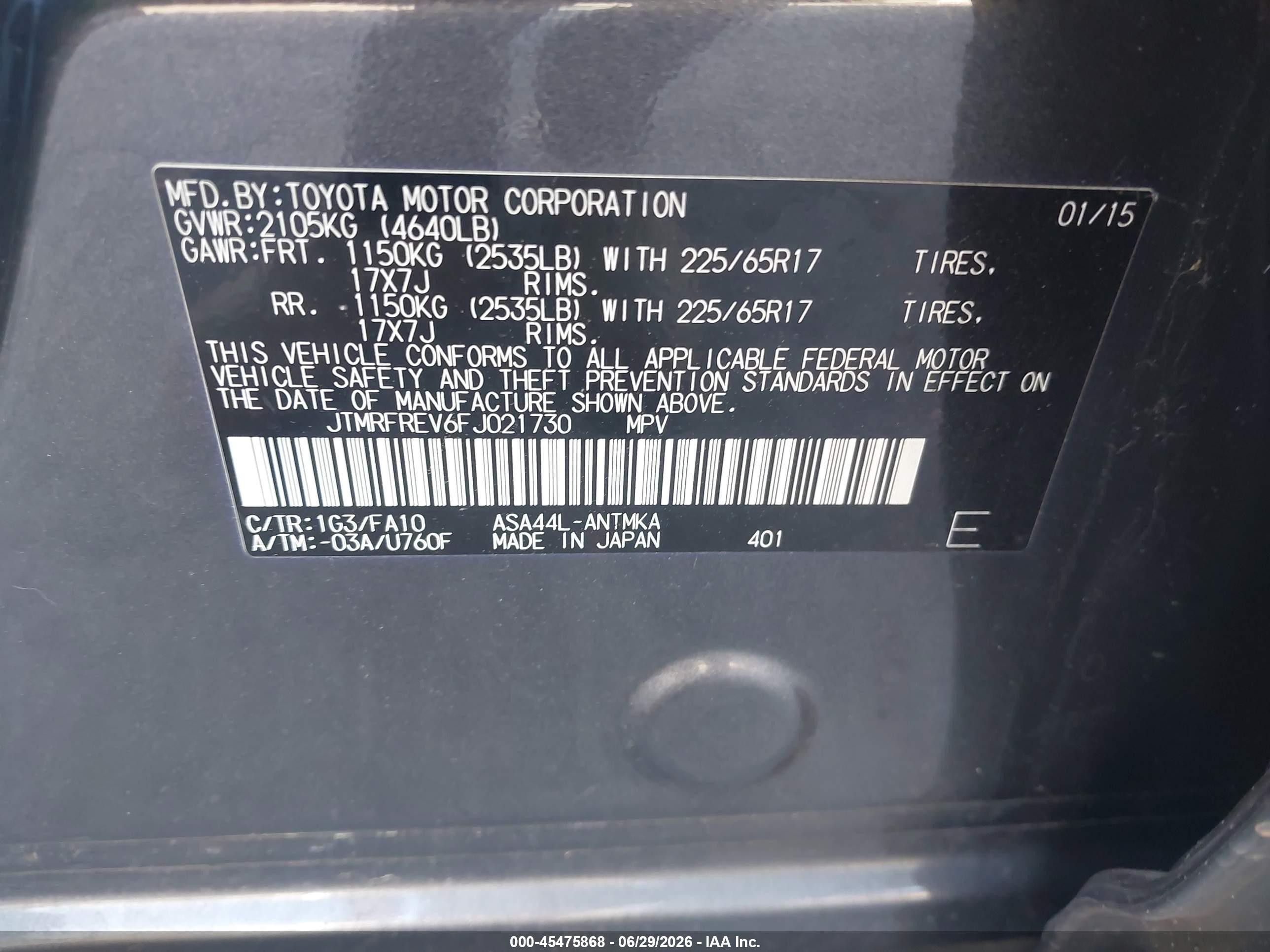 2015 Toyota Rav4 Xle Серый vin: JTMRFREV6FJ021730