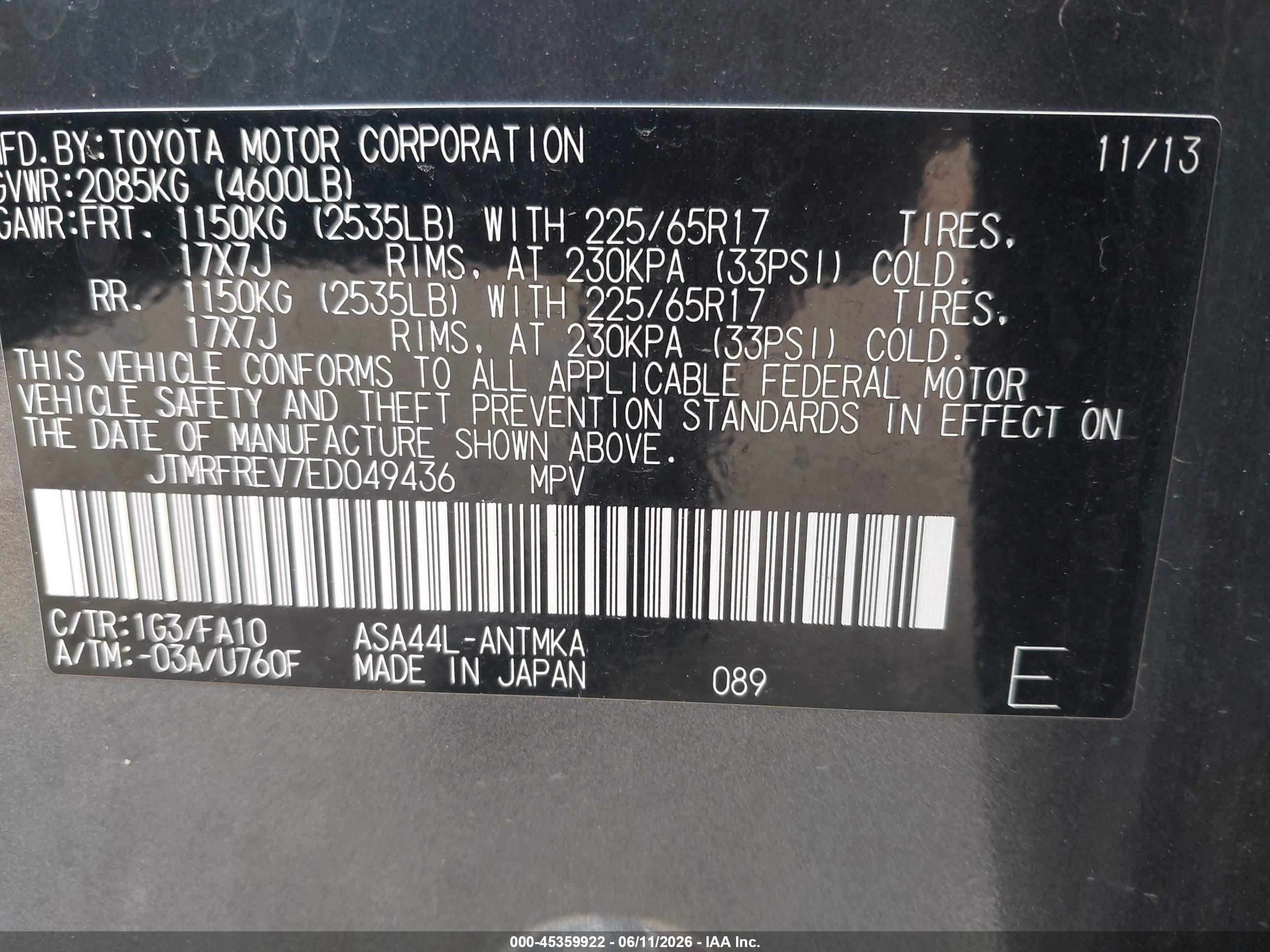 2014 Toyota Rav4 Xle Gray vin: JTMRFREV7ED049436