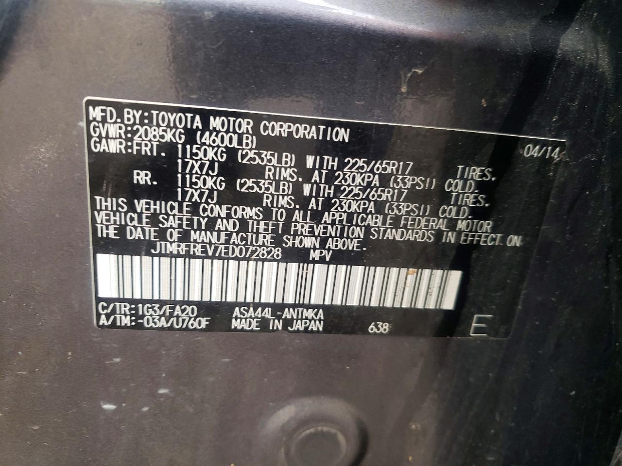 2014 Toyota Rav4 Xle Gray vin: JTMRFREV7ED072828