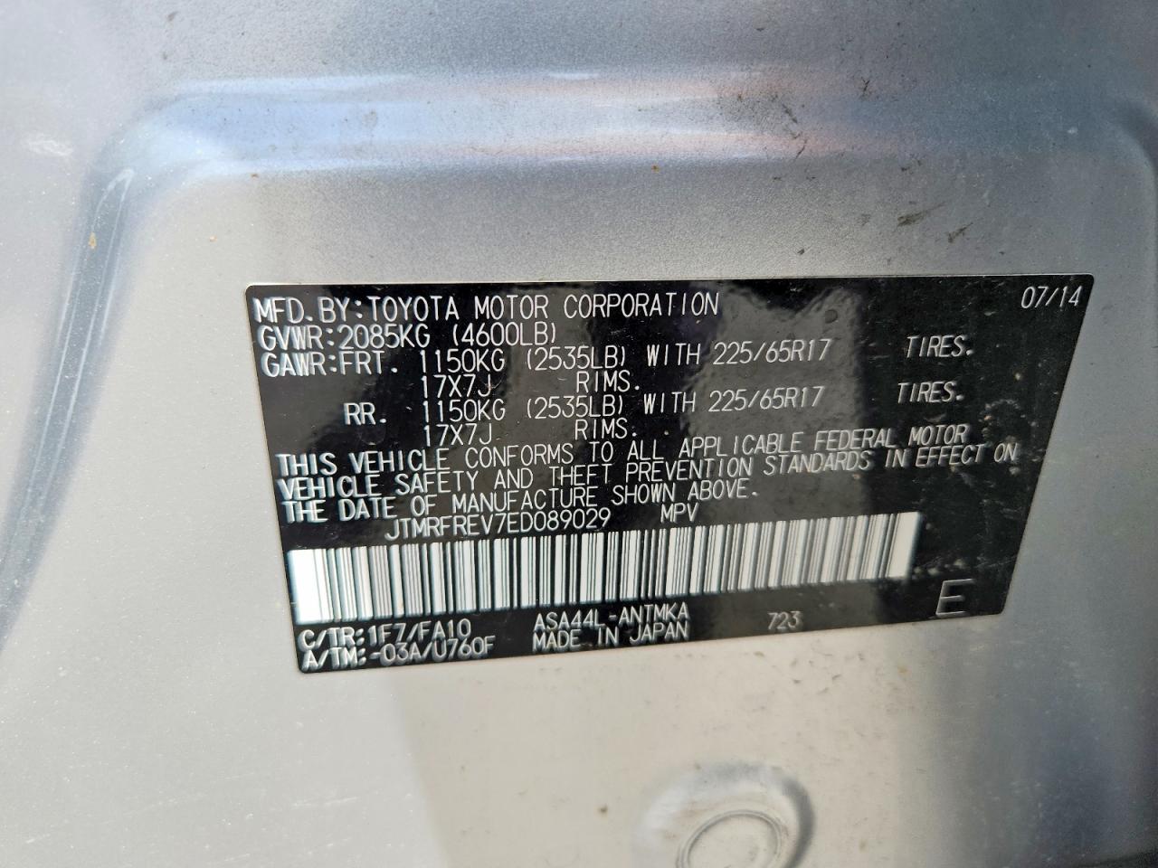 2014 Toyota Rav4 Xle Silver vin: JTMRFREV7ED089029