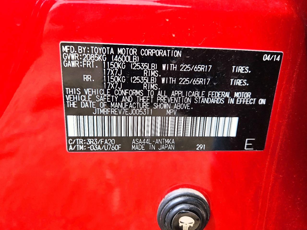 2014 Toyota Rav4 Xle Red vin: JTMRFREV7EJ005311
