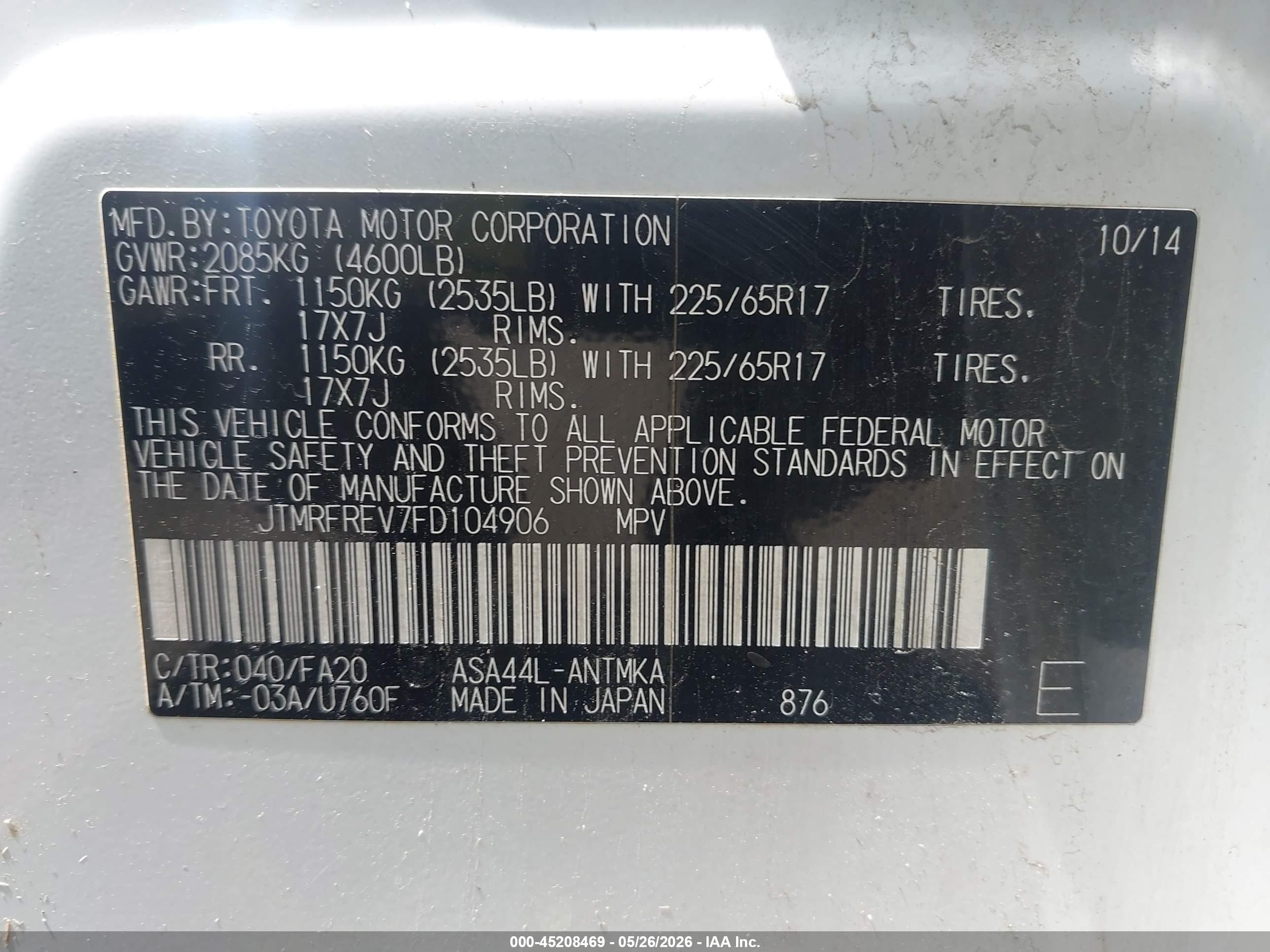 2015 Toyota Rav4 Xle White vin: JTMRFREV7FD104906
