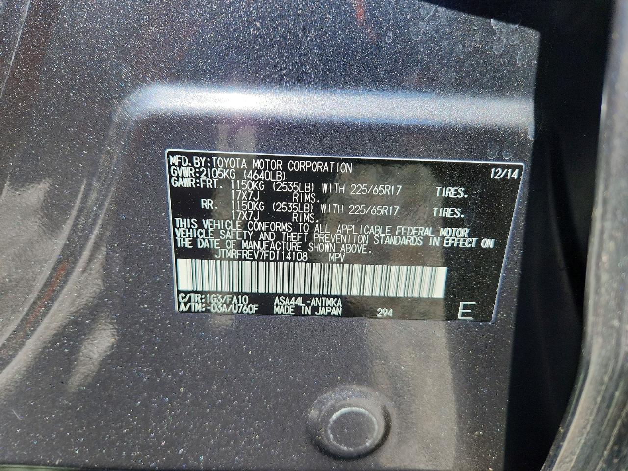 2015 Toyota Rav4 Xle Black vin: JTMRFREV7FD114108
