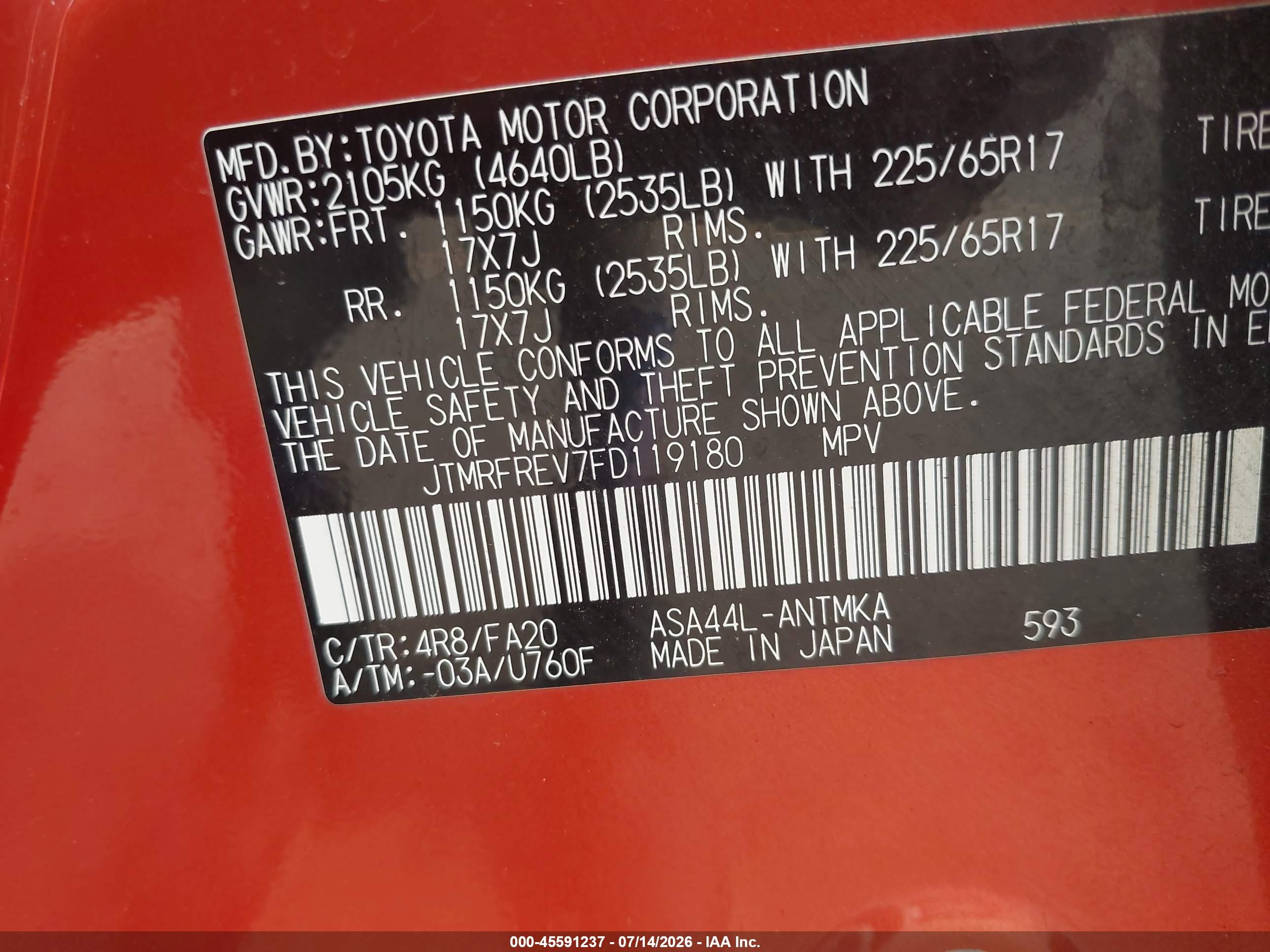 2015 Toyota Rav4 Xle Оранжевый vin: JTMRFREV7FD119180