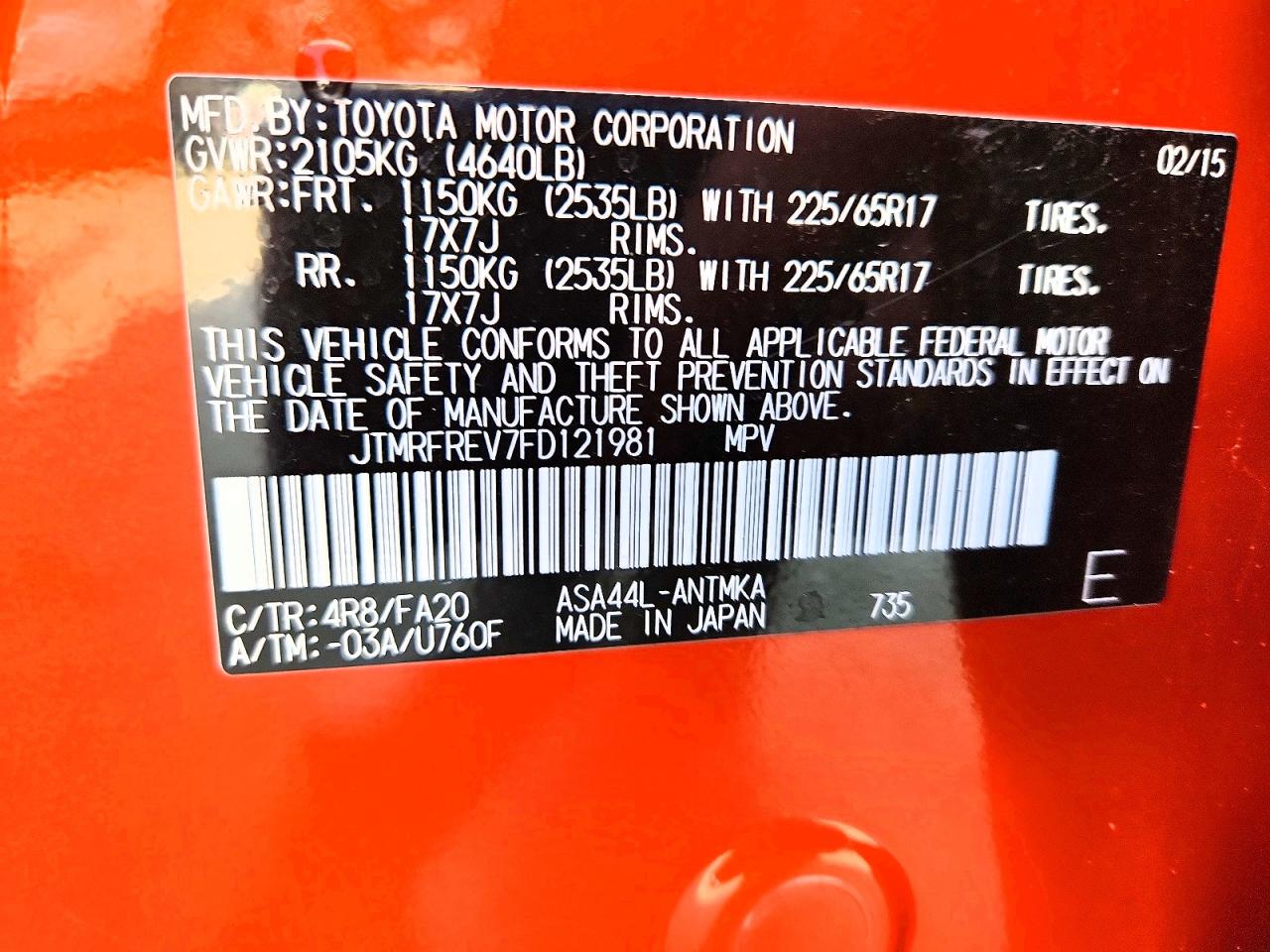 2015 Toyota Rav4 Xle (m Grade) Orange vin: JTMRFREV7FD121981