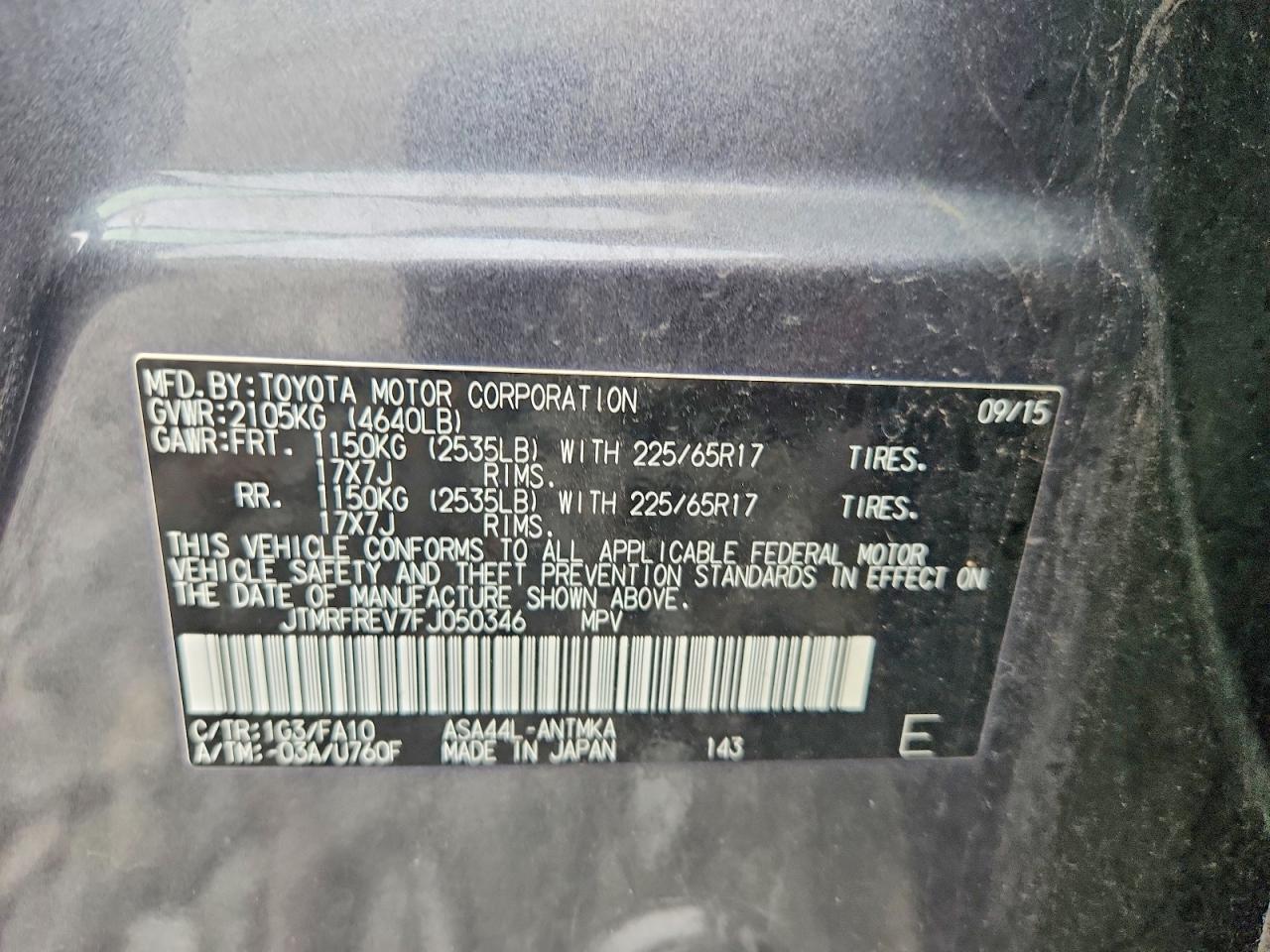 2015 Toyota Rav4 Xle Gray vin: JTMRFREV7FJ050346